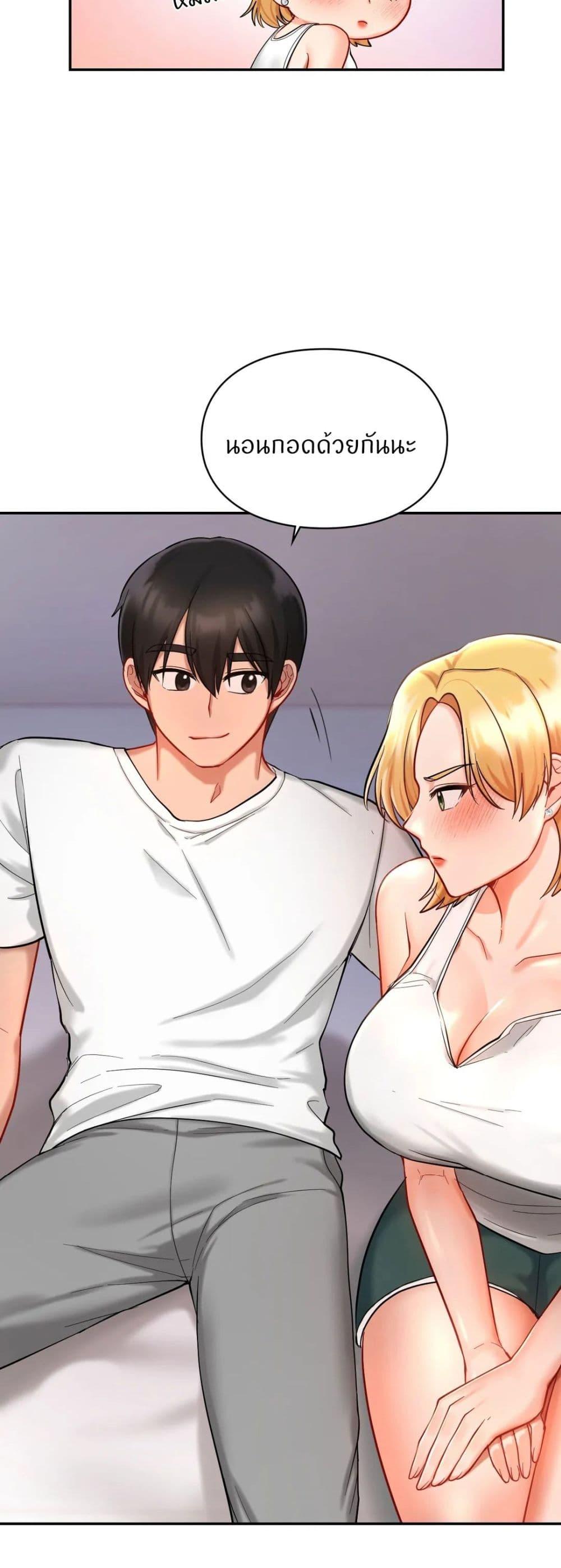 Doujin-Lc- อ่าน โดจิน มังฮวา เกาหลี ญี่ปุ่น จีน แปลไทย Love Theme Park ตอนที่ 1 2 3 4 5 6 7 8 9 10 11 12 13 14 ฟรี ไม่มีโฆษณา อ่าน โดจิน Manhwa เกาหลี ญี่ปุ่น จีน เรามีครบ คัดมาให้เน้นๆ โดจิน 18+ รับประกันความฟินโดย  Doujin Lc