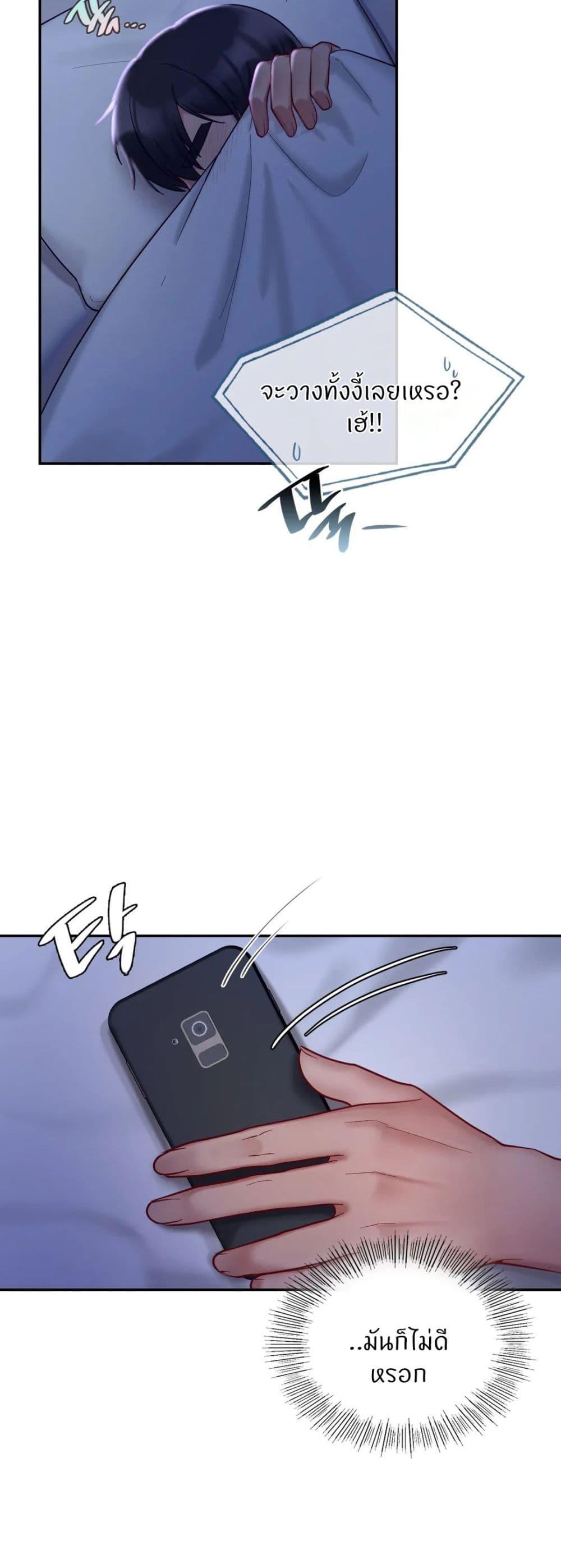 Doujin-Lc- อ่าน โดจิน มังฮวา เกาหลี ญี่ปุ่น จีน แปลไทย Love Theme Park ตอนที่ 1 2 3 4 5 6 7 8 9 10 11 12 13 14 ฟรี ไม่มีโฆษณา อ่าน โดจิน Manhwa เกาหลี ญี่ปุ่น จีน เรามีครบ คัดมาให้เน้นๆ โดจิน 18+ รับประกันความฟินโดย  Doujin Lc