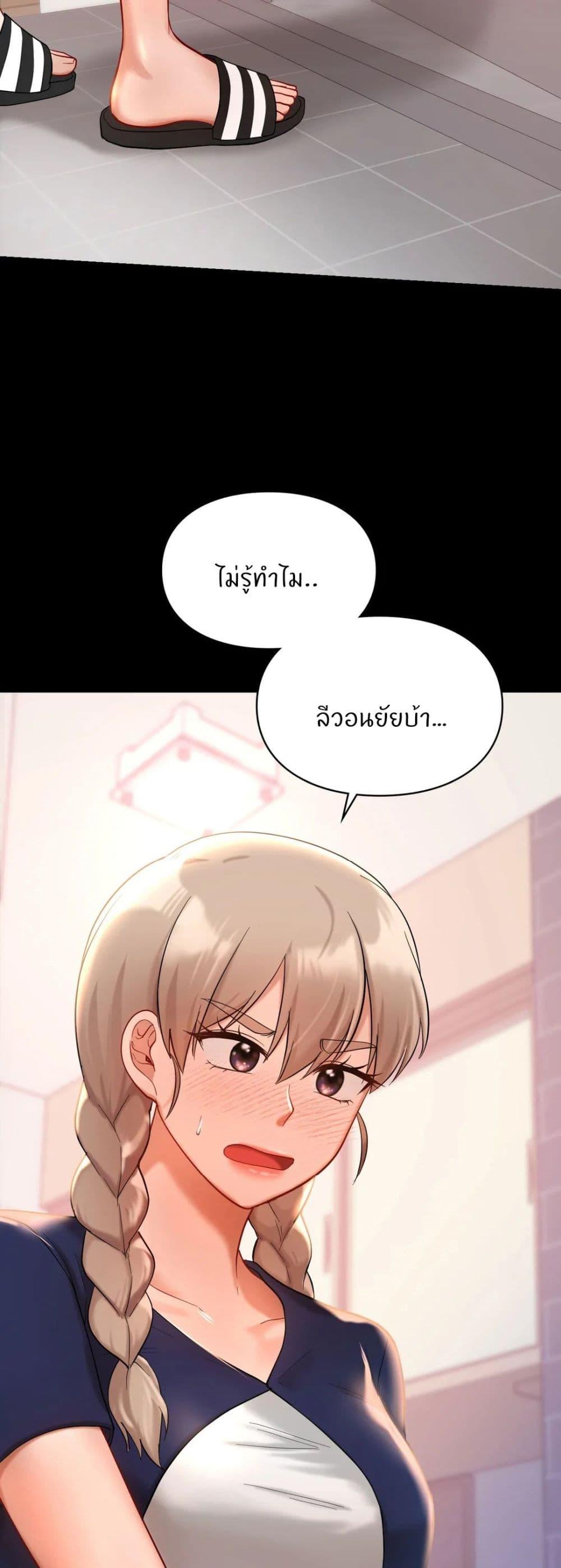 Doujin-Lc- อ่าน โดจิน มังฮวา เกาหลี ญี่ปุ่น จีน แปลไทย Love Theme Park ตอนที่ 1 2 3 4 5 6 7 8 9 10 11 12 13 14 ฟรี ไม่มีโฆษณา อ่าน โดจิน Manhwa เกาหลี ญี่ปุ่น จีน เรามีครบ คัดมาให้เน้นๆ โดจิน 18+ รับประกันความฟินโดย  Doujin Lc