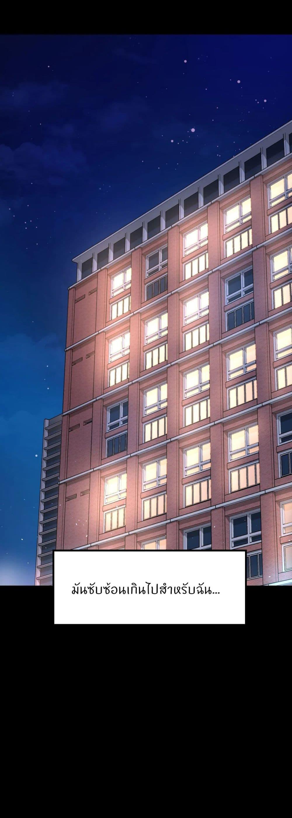 Doujin-Lc- อ่าน โดจิน มังฮวา เกาหลี ญี่ปุ่น จีน แปลไทย Love Theme Park ตอนที่ 1 2 3 4 5 6 7 8 9 10 11 12 13 14 ฟรี ไม่มีโฆษณา อ่าน โดจิน Manhwa เกาหลี ญี่ปุ่น จีน เรามีครบ คัดมาให้เน้นๆ โดจิน 18+ รับประกันความฟินโดย  Doujin Lc