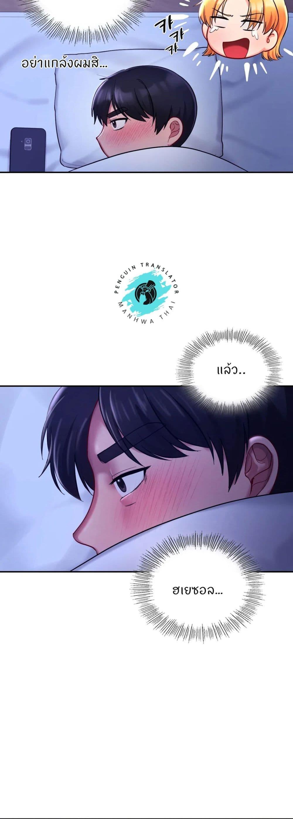 Doujin-Lc- อ่าน โดจิน มังฮวา เกาหลี ญี่ปุ่น จีน แปลไทย Love Theme Park ตอนที่ 1 2 3 4 5 6 7 8 9 10 11 12 13 14 ฟรี ไม่มีโฆษณา อ่าน โดจิน Manhwa เกาหลี ญี่ปุ่น จีน เรามีครบ คัดมาให้เน้นๆ โดจิน 18+ รับประกันความฟินโดย  Doujin Lc