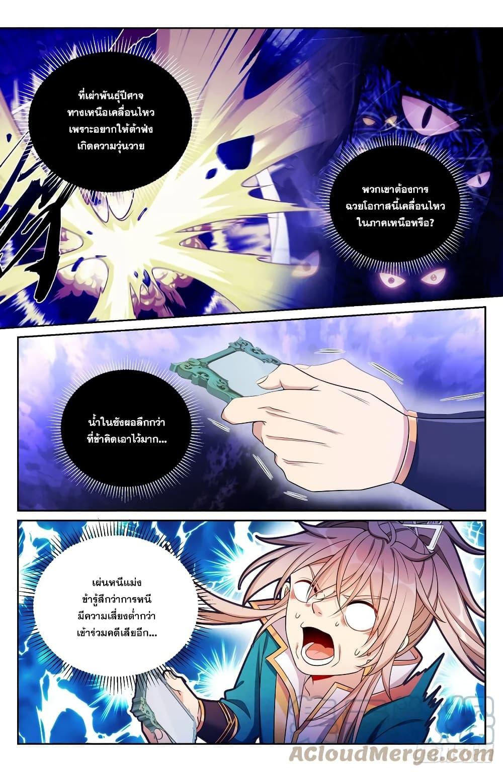 Manga-lc-com อ่านมังงะ อ่านการ์ตูน ออนไลน์ ฟรี Nightwatcher ตอนที่ 1 2 3 4 5 6 7 8 9 10 11 12 13 14 ฟรี ไม่มีโฆษณา Manga-lc - อ่าน มังงะ อ่าน การ์ตูน ออนไลน์ อ่านมังงะ ฟรี