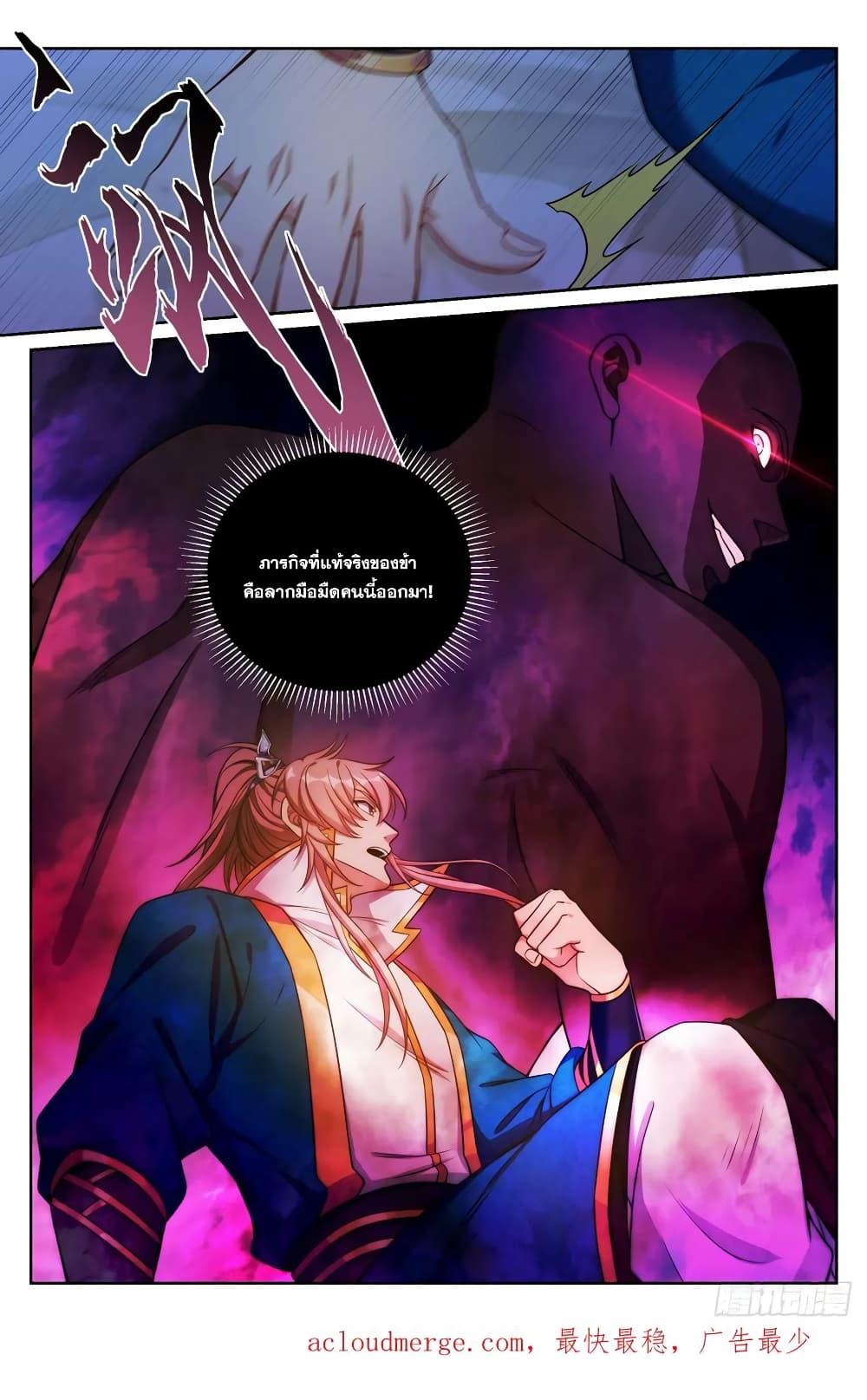 Manga-lc-com อ่านมังงะ อ่านการ์ตูน ออนไลน์ ฟรี Nightwatcher ตอนที่ 1 2 3 4 5 6 7 8 9 10 11 12 13 14 ฟรี ไม่มีโฆษณา Manga-lc - อ่าน มังงะ อ่าน การ์ตูน ออนไลน์ อ่านมังงะ ฟรี