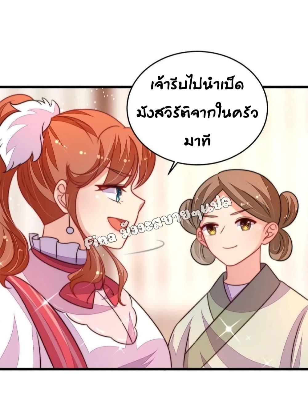 Manga-lc-com อ่านมังงะ อ่านการ์ตูน ออนไลน์ ฟรี MarshalIsJeal ตอนที่ 1 2 3 4 5 6 7 8 9 10 11 12 13 14 ฟรี ไม่มีโฆษณา Manga-lc - อ่าน มังงะ อ่าน การ์ตูน ออนไลน์ อ่านมังงะ ฟรี