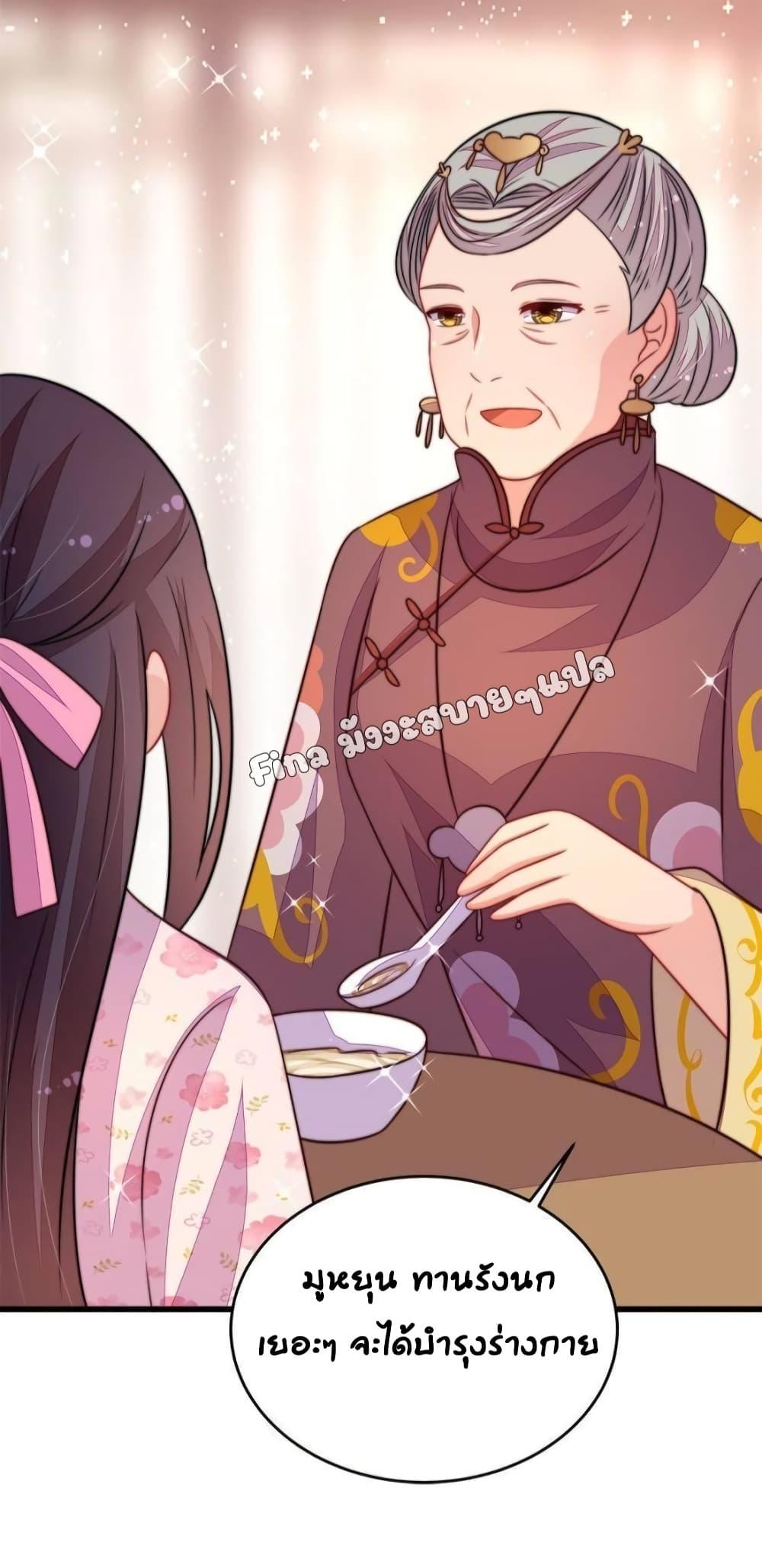 Manga-lc-com อ่านมังงะ อ่านการ์ตูน ออนไลน์ ฟรี MarshalIsJeal ตอนที่ 1 2 3 4 5 6 7 8 9 10 11 12 13 14 ฟรี ไม่มีโฆษณา Manga-lc - อ่าน มังงะ อ่าน การ์ตูน ออนไลน์ อ่านมังงะ ฟรี