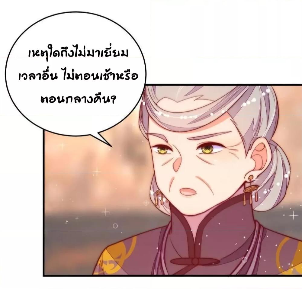Manga-lc-com อ่านมังงะ อ่านการ์ตูน ออนไลน์ ฟรี MarshalIsJeal ตอนที่ 1 2 3 4 5 6 7 8 9 10 11 12 13 14 ฟรี ไม่มีโฆษณา Manga-lc - อ่าน มังงะ อ่าน การ์ตูน ออนไลน์ อ่านมังงะ ฟรี