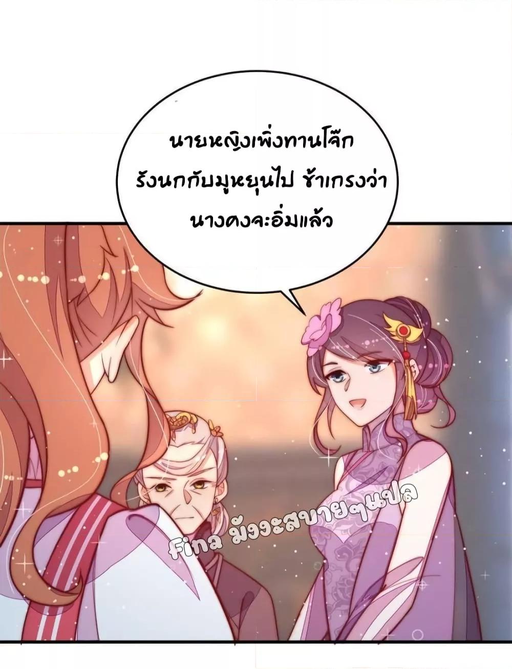 Manga-lc-com อ่านมังงะ อ่านการ์ตูน ออนไลน์ ฟรี MarshalIsJeal ตอนที่ 1 2 3 4 5 6 7 8 9 10 11 12 13 14 ฟรี ไม่มีโฆษณา Manga-lc - อ่าน มังงะ อ่าน การ์ตูน ออนไลน์ อ่านมังงะ ฟรี