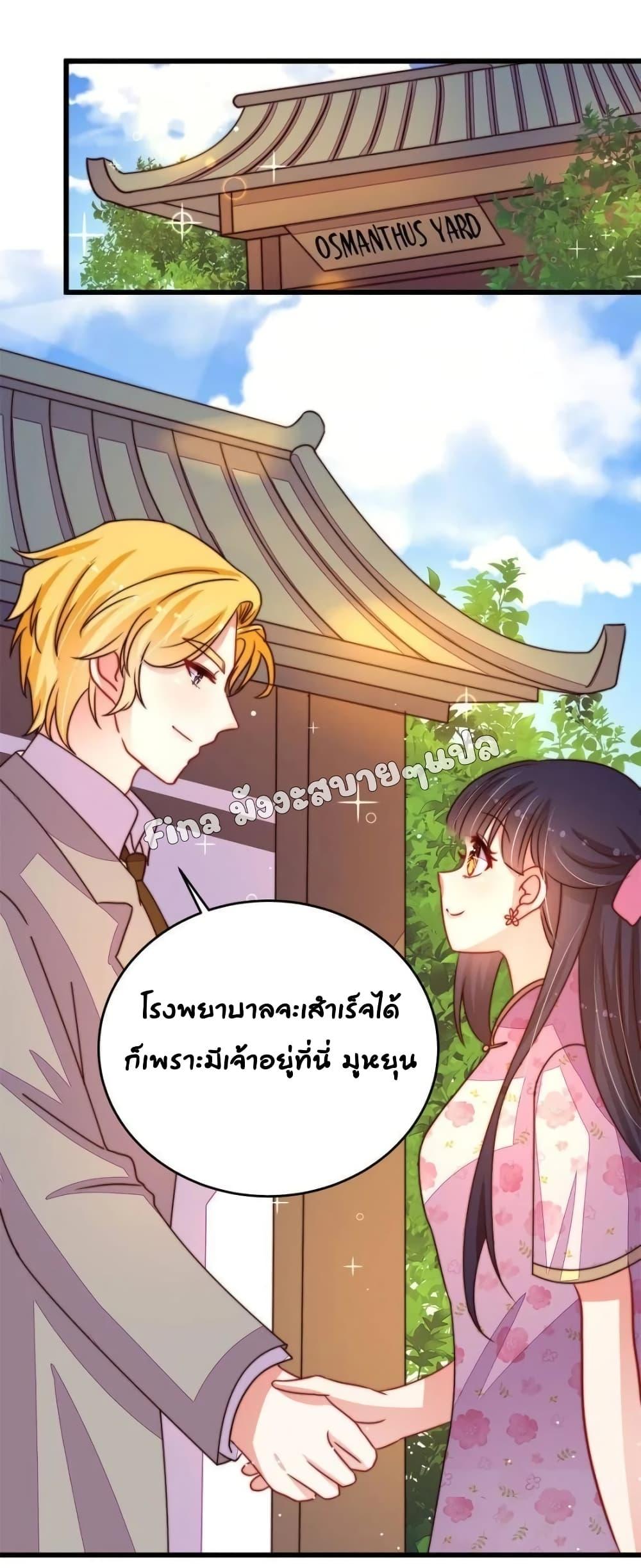 Manga-lc-com อ่านมังงะ อ่านการ์ตูน ออนไลน์ ฟรี MarshalIsJeal ตอนที่ 1 2 3 4 5 6 7 8 9 10 11 12 13 14 ฟรี ไม่มีโฆษณา Manga-lc - อ่าน มังงะ อ่าน การ์ตูน ออนไลน์ อ่านมังงะ ฟรี