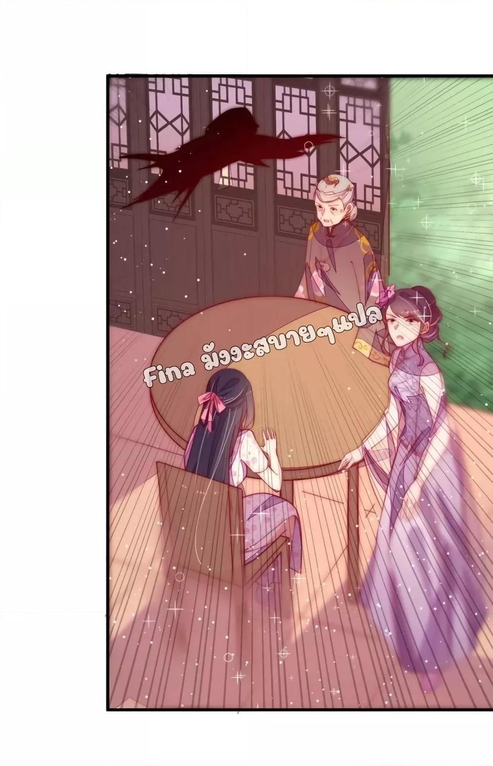 Manga-lc-com อ่านมังงะ อ่านการ์ตูน ออนไลน์ ฟรี MarshalIsJeal ตอนที่ 1 2 3 4 5 6 7 8 9 10 11 12 13 14 ฟรี ไม่มีโฆษณา Manga-lc - อ่าน มังงะ อ่าน การ์ตูน ออนไลน์ อ่านมังงะ ฟรี