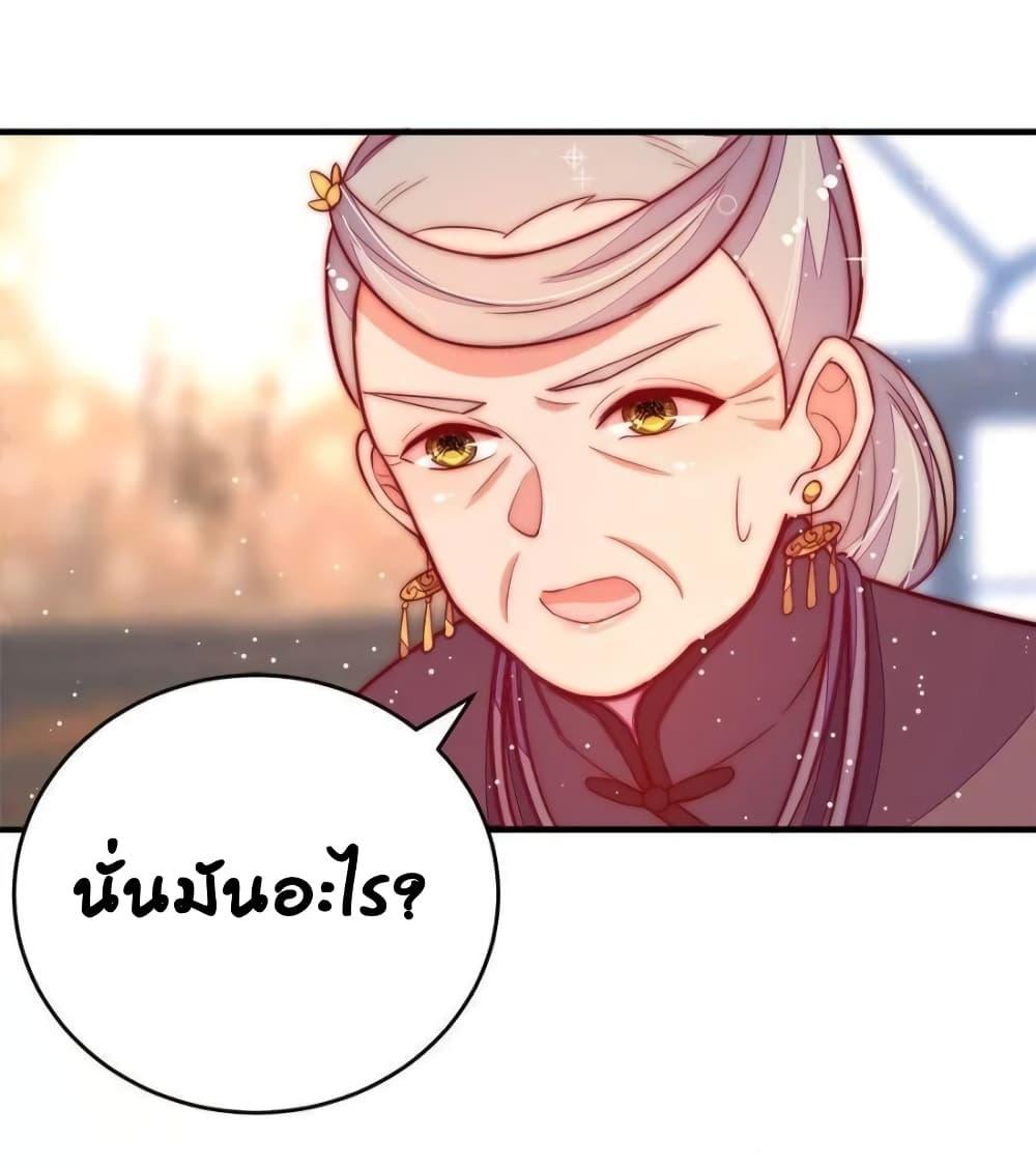 Manga-lc-com อ่านมังงะ อ่านการ์ตูน ออนไลน์ ฟรี MarshalIsJeal ตอนที่ 1 2 3 4 5 6 7 8 9 10 11 12 13 14 ฟรี ไม่มีโฆษณา Manga-lc - อ่าน มังงะ อ่าน การ์ตูน ออนไลน์ อ่านมังงะ ฟรี