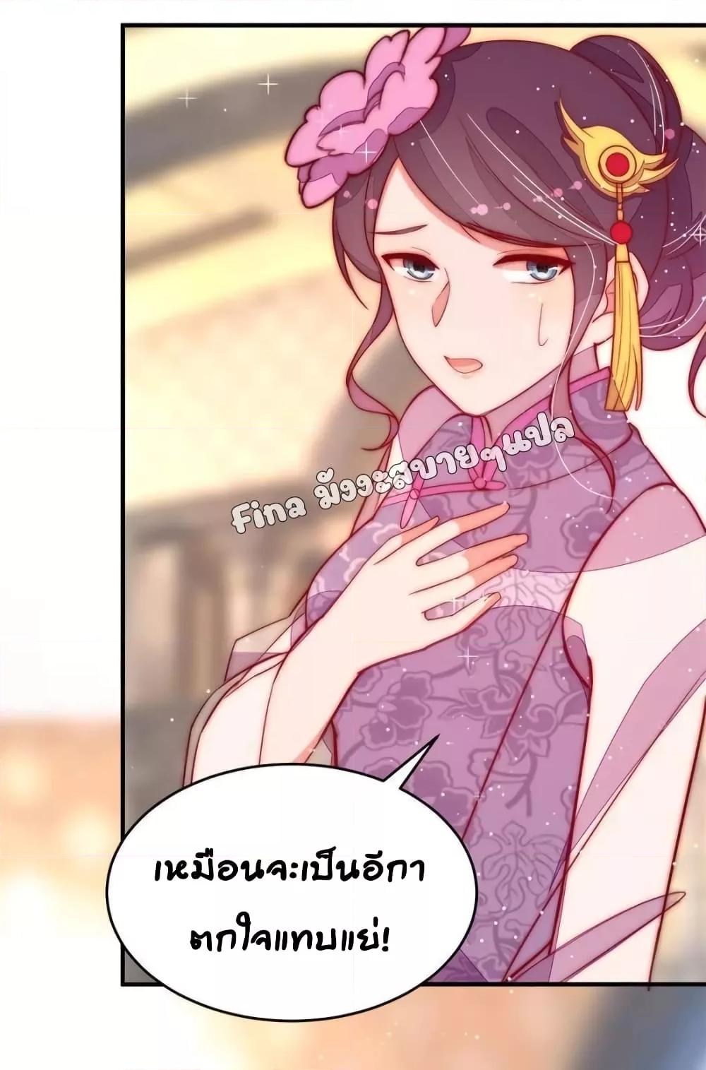 Manga-lc-com อ่านมังงะ อ่านการ์ตูน ออนไลน์ ฟรี MarshalIsJeal ตอนที่ 1 2 3 4 5 6 7 8 9 10 11 12 13 14 ฟรี ไม่มีโฆษณา Manga-lc - อ่าน มังงะ อ่าน การ์ตูน ออนไลน์ อ่านมังงะ ฟรี
