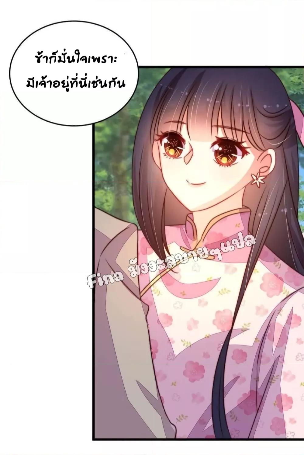 Manga-lc-com อ่านมังงะ อ่านการ์ตูน ออนไลน์ ฟรี MarshalIsJeal ตอนที่ 1 2 3 4 5 6 7 8 9 10 11 12 13 14 ฟรี ไม่มีโฆษณา Manga-lc - อ่าน มังงะ อ่าน การ์ตูน ออนไลน์ อ่านมังงะ ฟรี