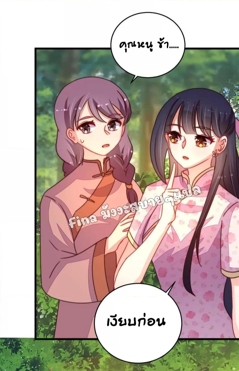 Manga-lc-com อ่านมังงะ อ่านการ์ตูน ออนไลน์ ฟรี MarshalIsJeal ตอนที่ 1 2 3 4 5 6 7 8 9 10 11 12 13 14 ฟรี ไม่มีโฆษณา Manga-lc - อ่าน มังงะ อ่าน การ์ตูน ออนไลน์ อ่านมังงะ ฟรี