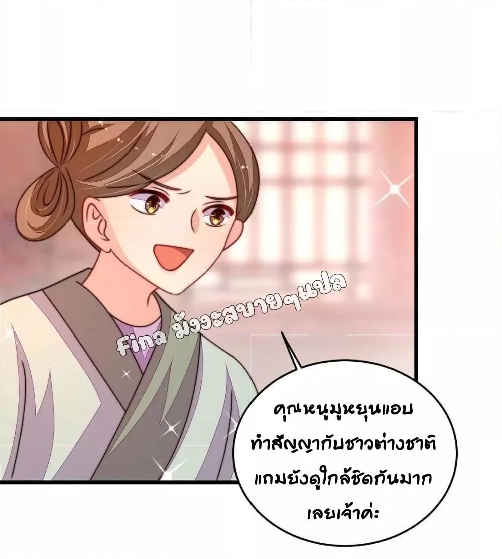 Manga-lc-com อ่านมังงะ อ่านการ์ตูน ออนไลน์ ฟรี MarshalIsJeal ตอนที่ 1 2 3 4 5 6 7 8 9 10 11 12 13 14 ฟรี ไม่มีโฆษณา Manga-lc - อ่าน มังงะ อ่าน การ์ตูน ออนไลน์ อ่านมังงะ ฟรี