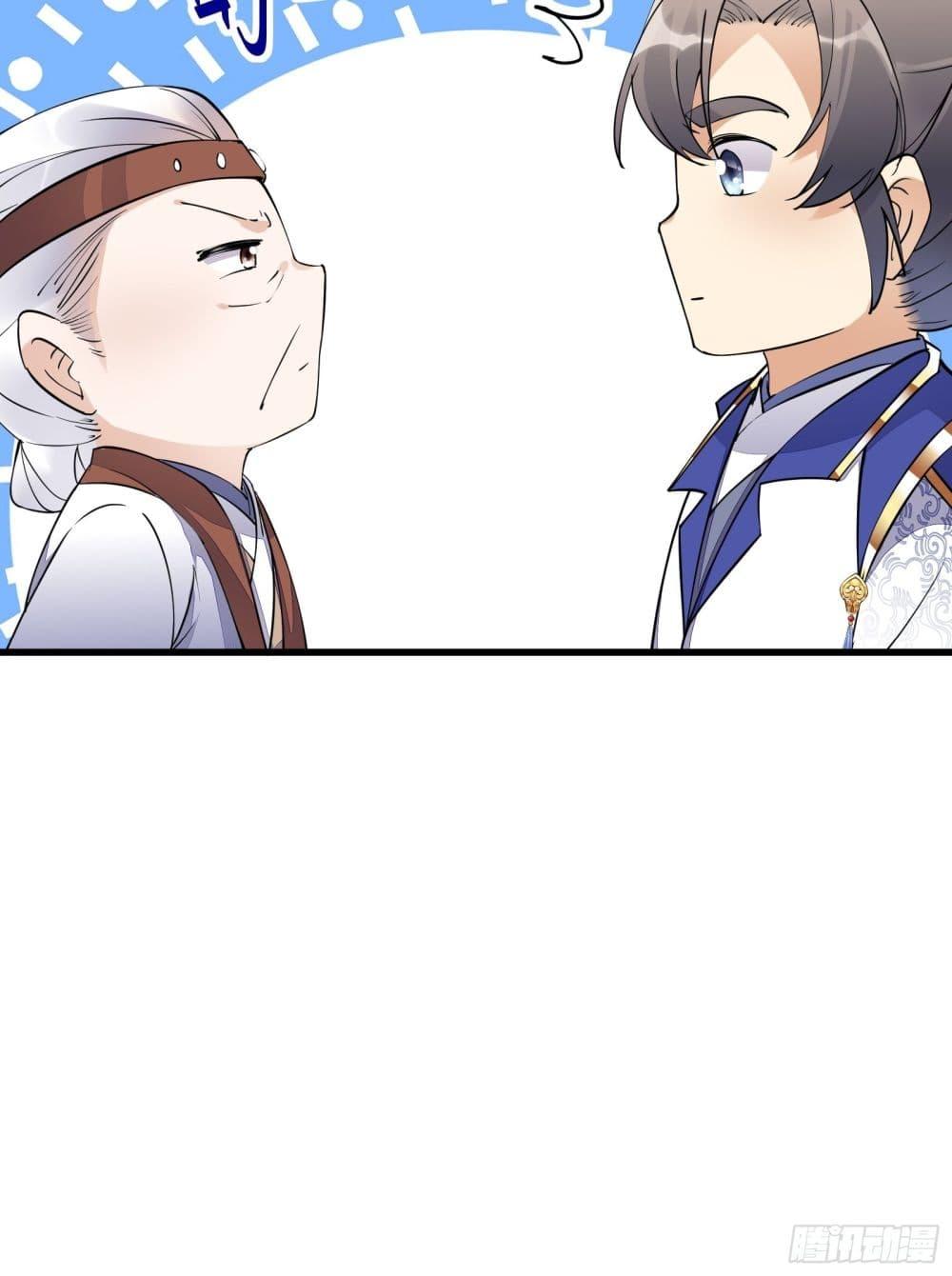 Manga-lc-com อ่านมังงะ อ่านการ์ตูน ออนไลน์ ฟรี Cultivating Immortality Requires a Rich Woman ตอนที่ 1 2 3 4 5 6 7 8 9 10 11 12 13 14 ฟรี ไม่มีโฆษณา Manga-lc - อ่าน มังงะ อ่าน การ์ตูน ออนไลน์ อ่านมังงะ ฟรี