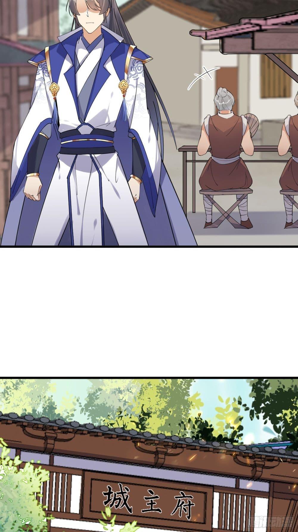 Manga-lc-com อ่านมังงะ อ่านการ์ตูน ออนไลน์ ฟรี Cultivating Immortality Requires a Rich Woman ตอนที่ 1 2 3 4 5 6 7 8 9 10 11 12 13 14 ฟรี ไม่มีโฆษณา Manga-lc - อ่าน มังงะ อ่าน การ์ตูน ออนไลน์ อ่านมังงะ ฟรี