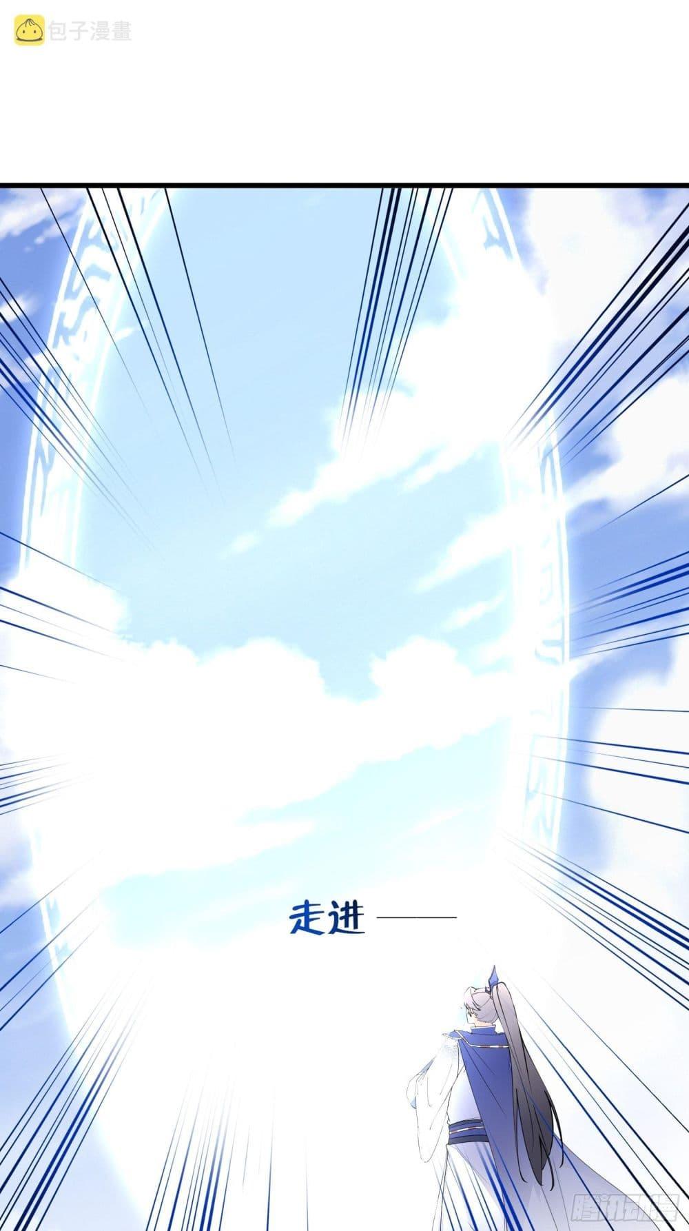 Manga-lc-com อ่านมังงะ อ่านการ์ตูน ออนไลน์ ฟรี Cultivating Immortality Requires a Rich Woman ตอนที่ 1 2 3 4 5 6 7 8 9 10 11 12 13 14 ฟรี ไม่มีโฆษณา Manga-lc - อ่าน มังงะ อ่าน การ์ตูน ออนไลน์ อ่านมังงะ ฟรี
