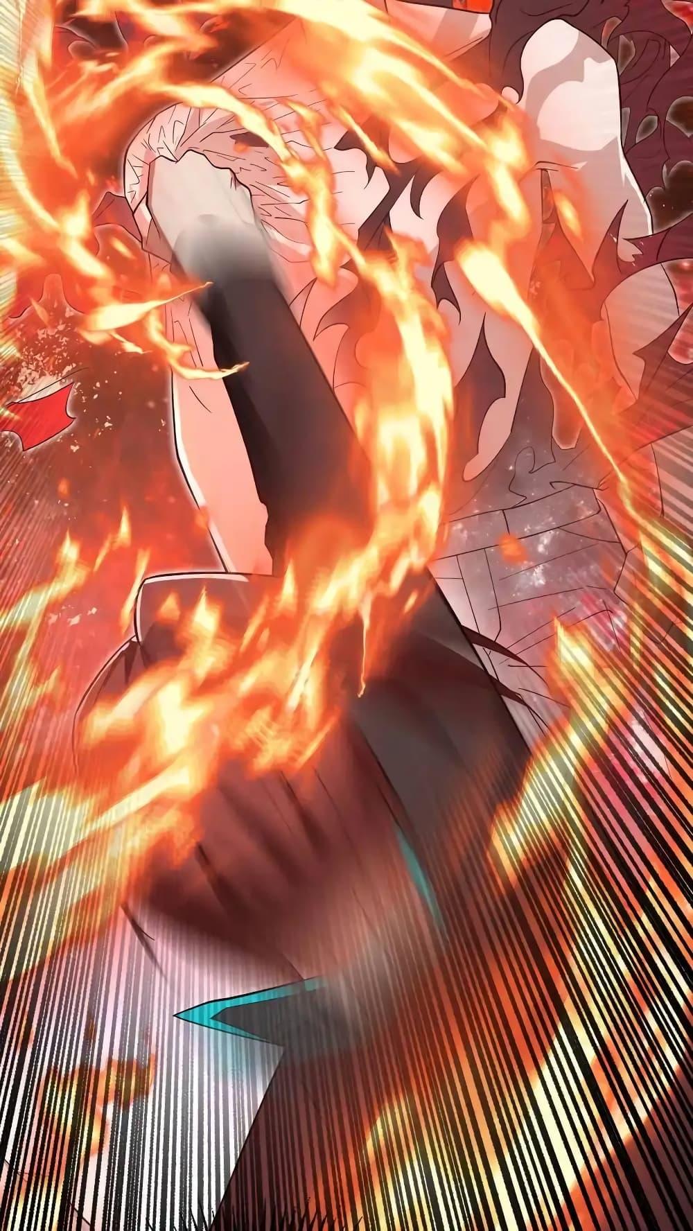 Manga-lc-com อ่านมังงะ อ่านการ์ตูน ออนไลน์ ฟรี I Accidentally Became Invincible While Studying With My Sister ตอนที่ 1 2 3 4 5 6 7 8 9 10 11 12 13 14 ฟรี ไม่มีโฆษณา Manga-lc - อ่าน มังงะ อ่าน การ์ตูน ออนไลน์ อ่านมังงะ ฟรี