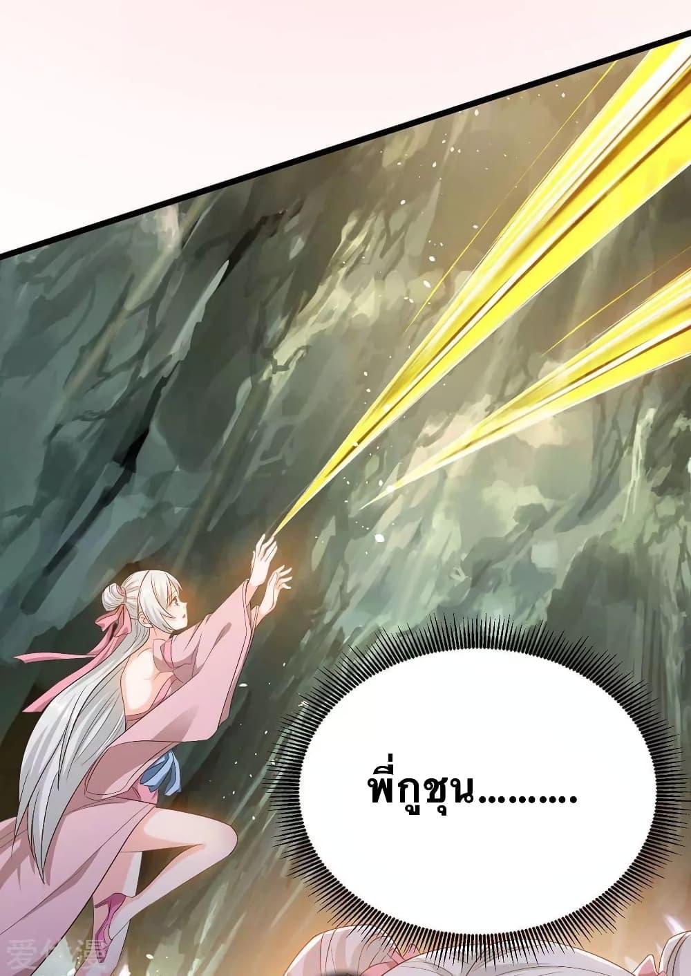 Manga-lc-com อ่านมังงะ อ่านการ์ตูน ออนไลน์ ฟรี Strongest Leveling ตอนที่ 1 2 3 4 5 6 7 8 9 10 11 12 13 14 ฟรี ไม่มีโฆษณา Manga-lc - อ่าน มังงะ อ่าน การ์ตูน ออนไลน์ อ่านมังงะ ฟรี
