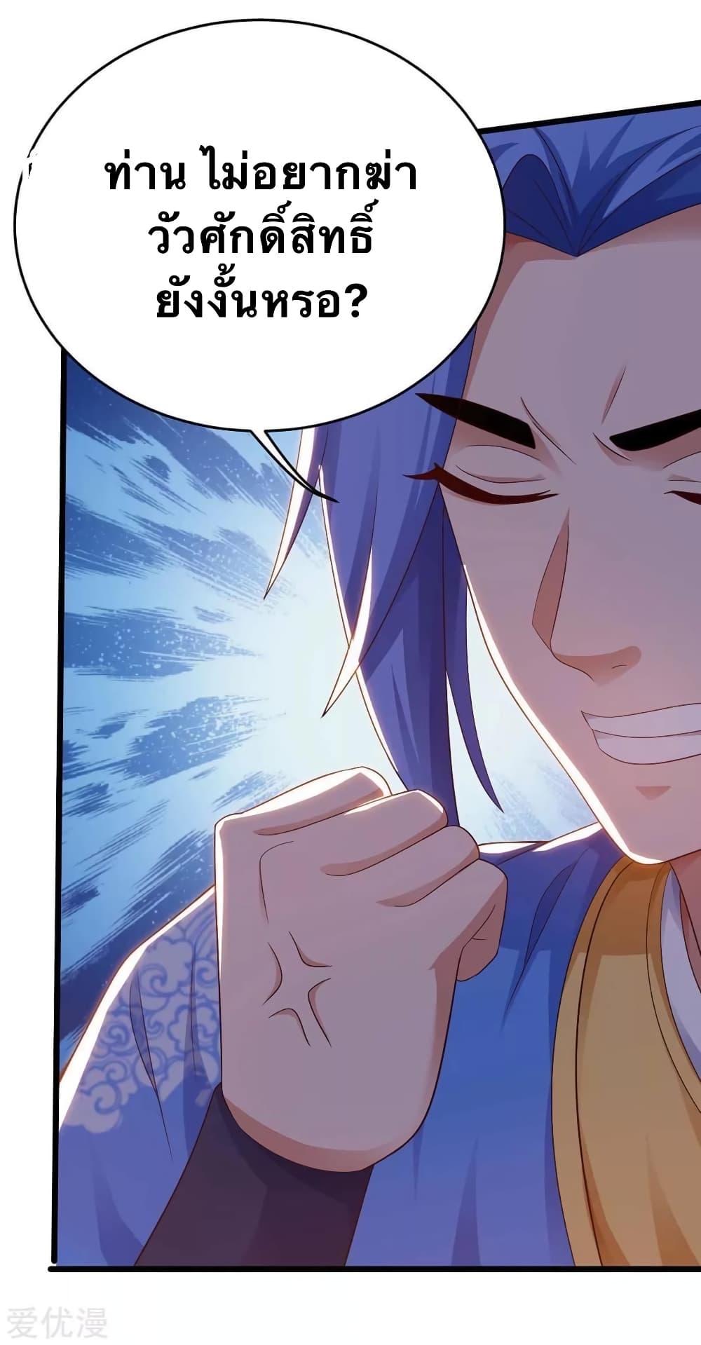 Manga-lc-com อ่านมังงะ อ่านการ์ตูน ออนไลน์ ฟรี Strongest Leveling ตอนที่ 1 2 3 4 5 6 7 8 9 10 11 12 13 14 ฟรี ไม่มีโฆษณา Manga-lc - อ่าน มังงะ อ่าน การ์ตูน ออนไลน์ อ่านมังงะ ฟรี