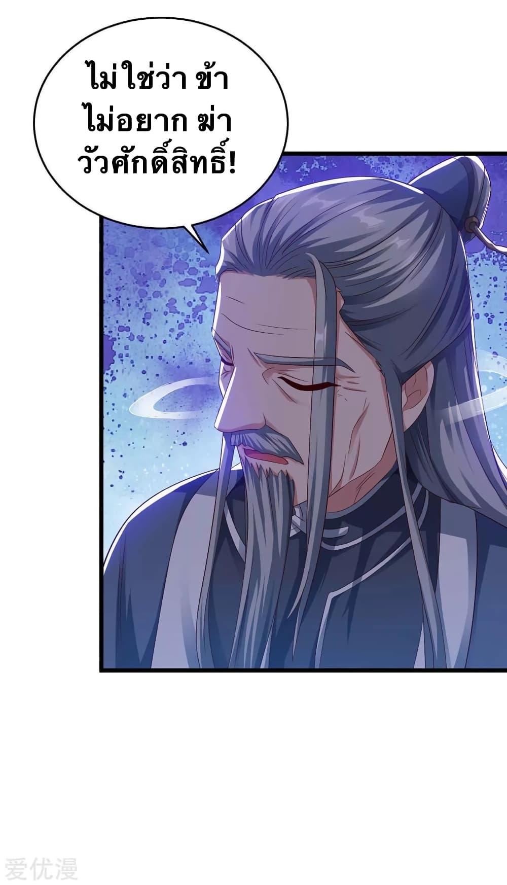 Manga-lc-com อ่านมังงะ อ่านการ์ตูน ออนไลน์ ฟรี Strongest Leveling ตอนที่ 1 2 3 4 5 6 7 8 9 10 11 12 13 14 ฟรี ไม่มีโฆษณา Manga-lc - อ่าน มังงะ อ่าน การ์ตูน ออนไลน์ อ่านมังงะ ฟรี