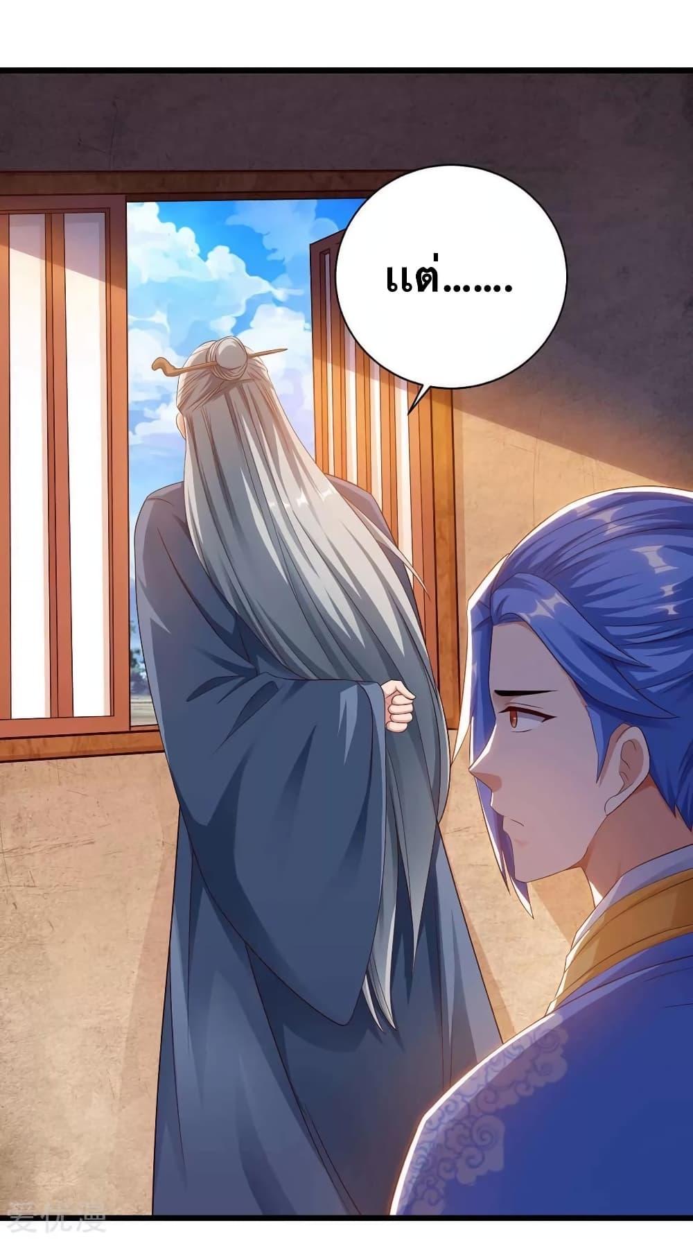 Manga-lc-com อ่านมังงะ อ่านการ์ตูน ออนไลน์ ฟรี Strongest Leveling ตอนที่ 1 2 3 4 5 6 7 8 9 10 11 12 13 14 ฟรี ไม่มีโฆษณา Manga-lc - อ่าน มังงะ อ่าน การ์ตูน ออนไลน์ อ่านมังงะ ฟรี