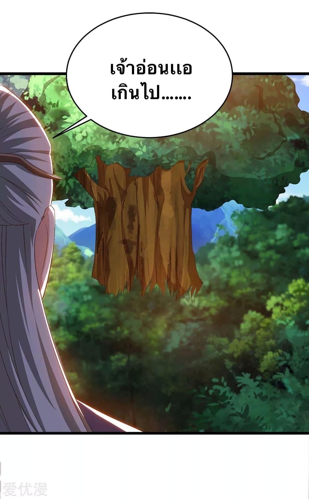 Manga-lc-com อ่านมังงะ อ่านการ์ตูน ออนไลน์ ฟรี Strongest Leveling ตอนที่ 1 2 3 4 5 6 7 8 9 10 11 12 13 14 ฟรี ไม่มีโฆษณา Manga-lc - อ่าน มังงะ อ่าน การ์ตูน ออนไลน์ อ่านมังงะ ฟรี