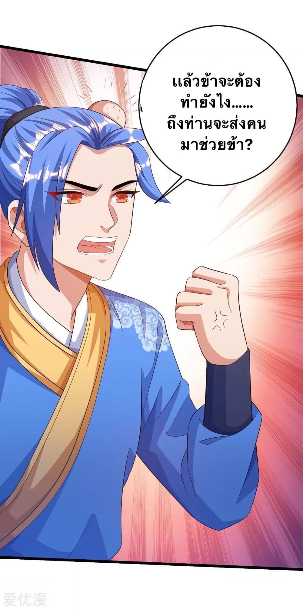 Manga-lc-com อ่านมังงะ อ่านการ์ตูน ออนไลน์ ฟรี Strongest Leveling ตอนที่ 1 2 3 4 5 6 7 8 9 10 11 12 13 14 ฟรี ไม่มีโฆษณา Manga-lc - อ่าน มังงะ อ่าน การ์ตูน ออนไลน์ อ่านมังงะ ฟรี