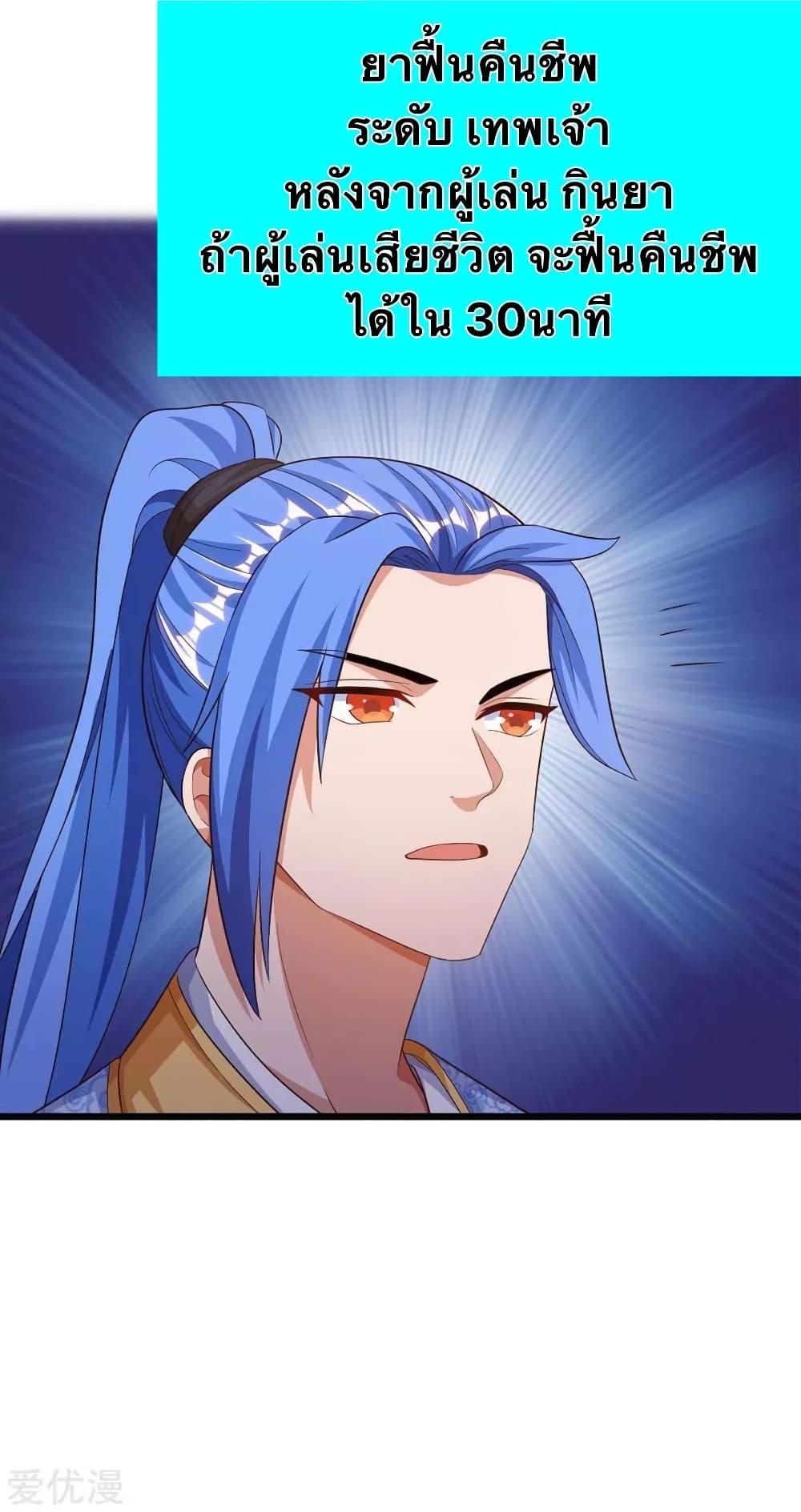 Manga-lc-com อ่านมังงะ อ่านการ์ตูน ออนไลน์ ฟรี Strongest Leveling ตอนที่ 1 2 3 4 5 6 7 8 9 10 11 12 13 14 ฟรี ไม่มีโฆษณา Manga-lc - อ่าน มังงะ อ่าน การ์ตูน ออนไลน์ อ่านมังงะ ฟรี