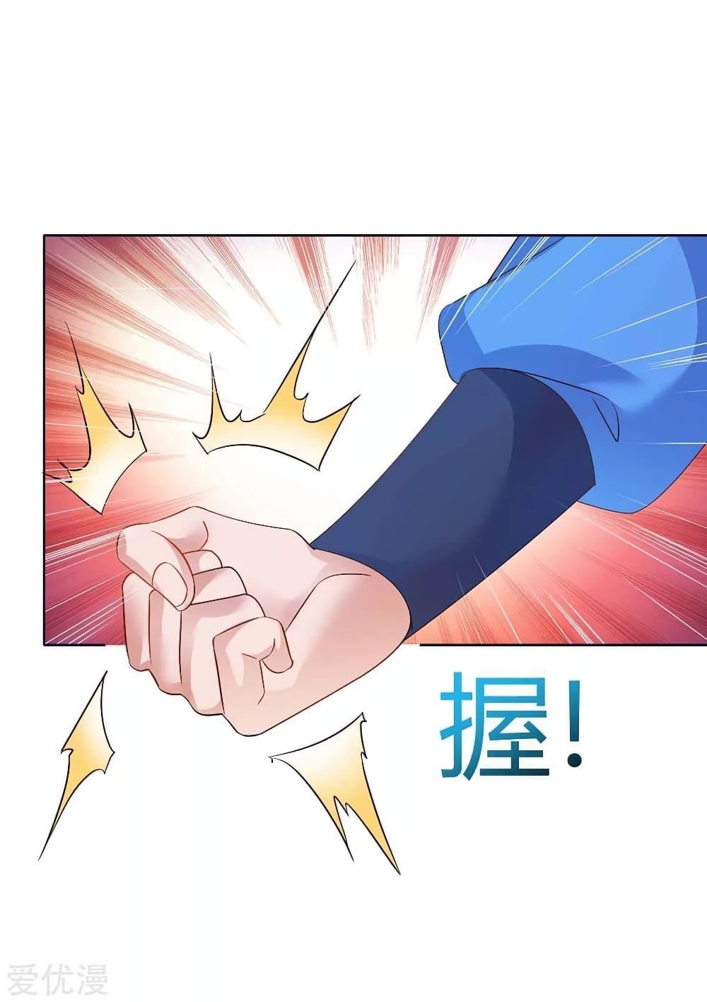 Manga-lc-com อ่านมังงะ อ่านการ์ตูน ออนไลน์ ฟรี Strongest Leveling ตอนที่ 1 2 3 4 5 6 7 8 9 10 11 12 13 14 ฟรี ไม่มีโฆษณา Manga-lc - อ่าน มังงะ อ่าน การ์ตูน ออนไลน์ อ่านมังงะ ฟรี