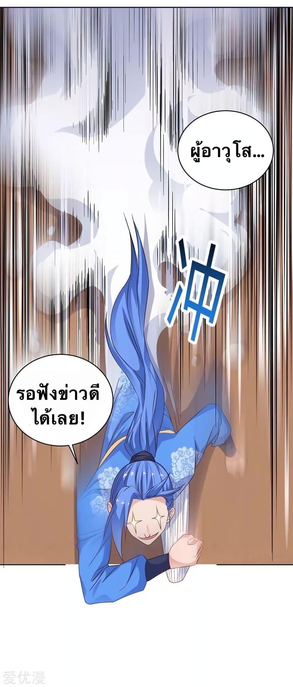 Manga-lc-com อ่านมังงะ อ่านการ์ตูน ออนไลน์ ฟรี Strongest Leveling ตอนที่ 1 2 3 4 5 6 7 8 9 10 11 12 13 14 ฟรี ไม่มีโฆษณา Manga-lc - อ่าน มังงะ อ่าน การ์ตูน ออนไลน์ อ่านมังงะ ฟรี