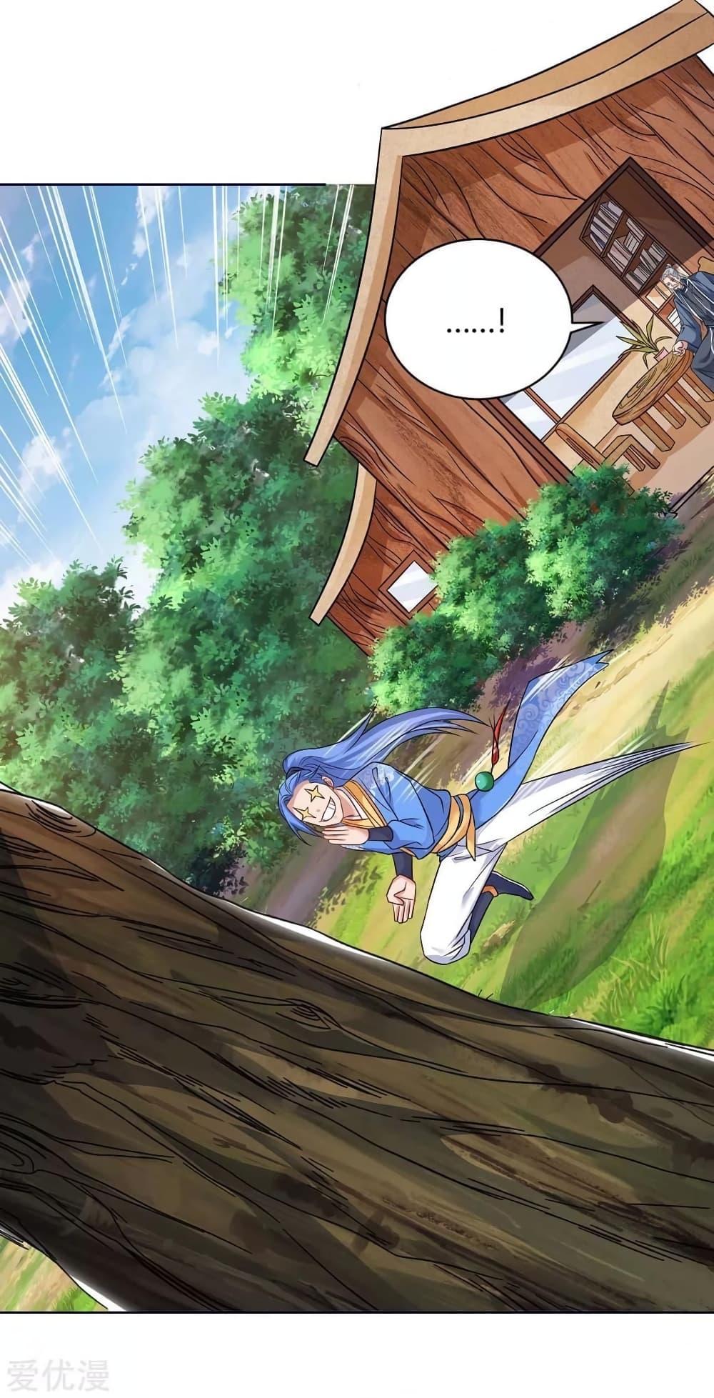 Manga-lc-com อ่านมังงะ อ่านการ์ตูน ออนไลน์ ฟรี Strongest Leveling ตอนที่ 1 2 3 4 5 6 7 8 9 10 11 12 13 14 ฟรี ไม่มีโฆษณา Manga-lc - อ่าน มังงะ อ่าน การ์ตูน ออนไลน์ อ่านมังงะ ฟรี