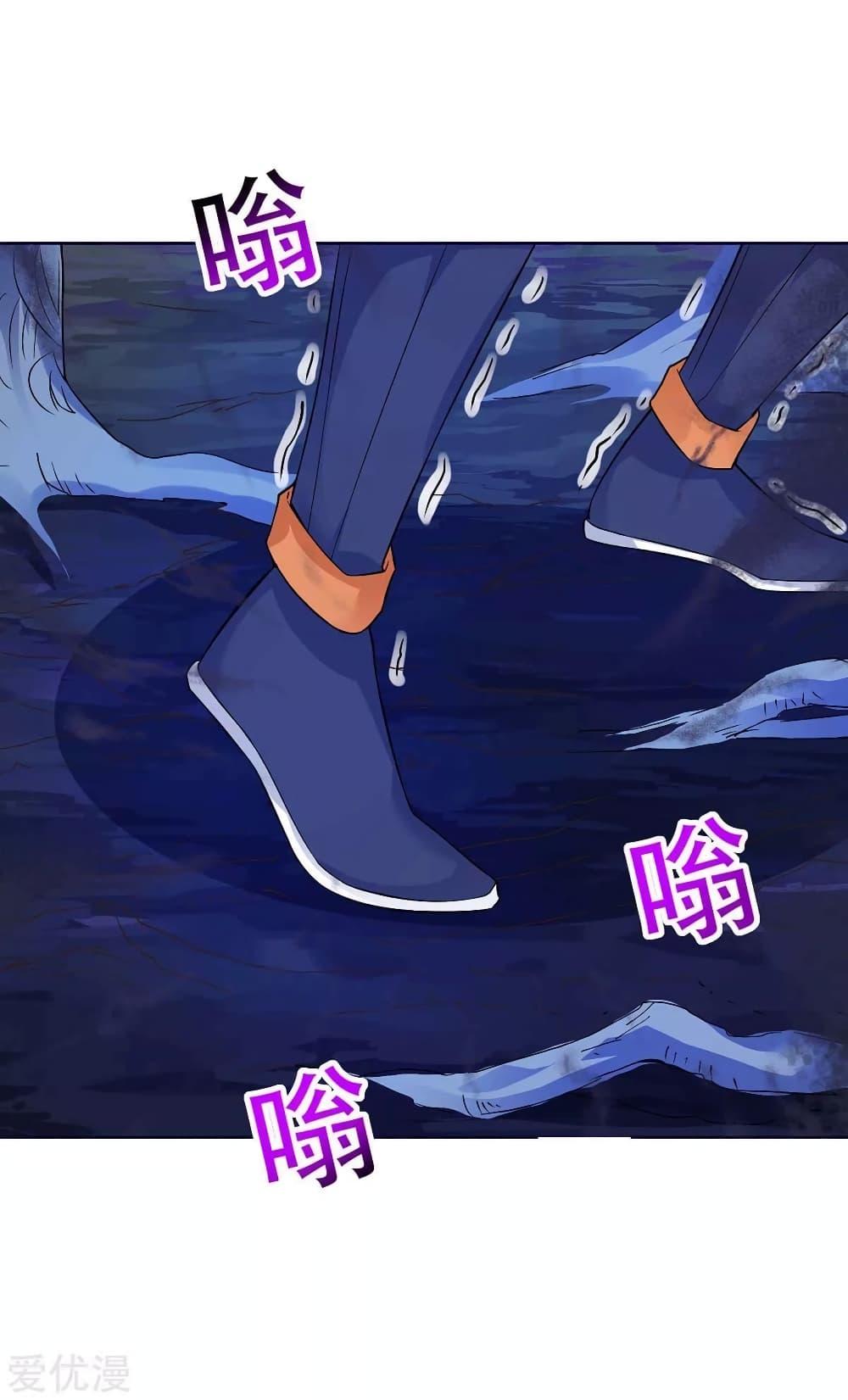 Manga-lc-com อ่านมังงะ อ่านการ์ตูน ออนไลน์ ฟรี Strongest Leveling ตอนที่ 1 2 3 4 5 6 7 8 9 10 11 12 13 14 ฟรี ไม่มีโฆษณา Manga-lc - อ่าน มังงะ อ่าน การ์ตูน ออนไลน์ อ่านมังงะ ฟรี