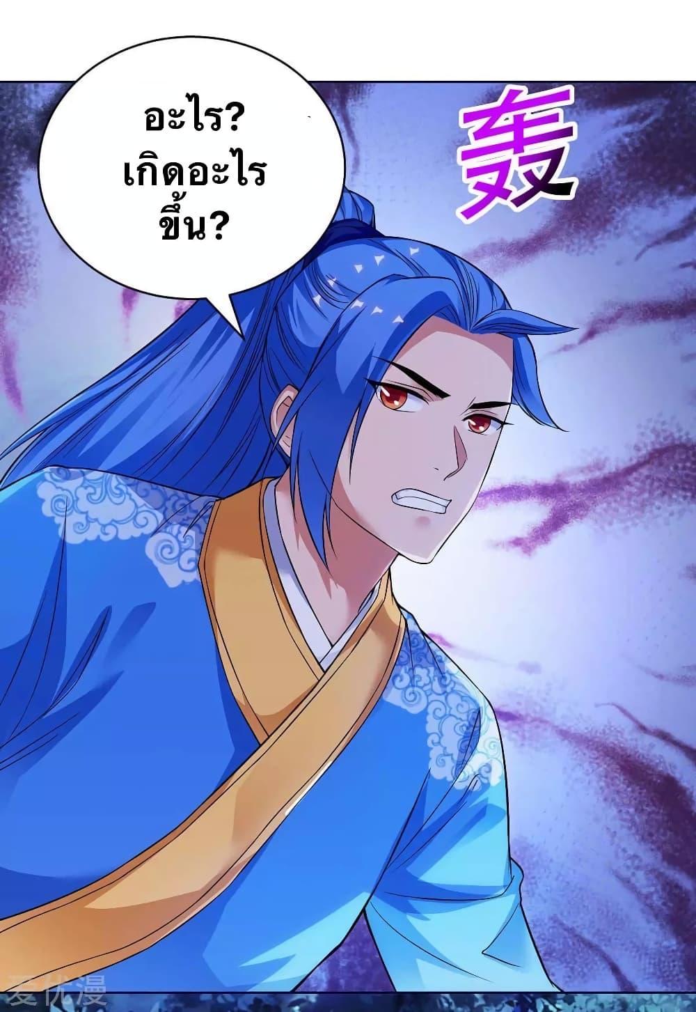 Manga-lc-com อ่านมังงะ อ่านการ์ตูน ออนไลน์ ฟรี Strongest Leveling ตอนที่ 1 2 3 4 5 6 7 8 9 10 11 12 13 14 ฟรี ไม่มีโฆษณา Manga-lc - อ่าน มังงะ อ่าน การ์ตูน ออนไลน์ อ่านมังงะ ฟรี