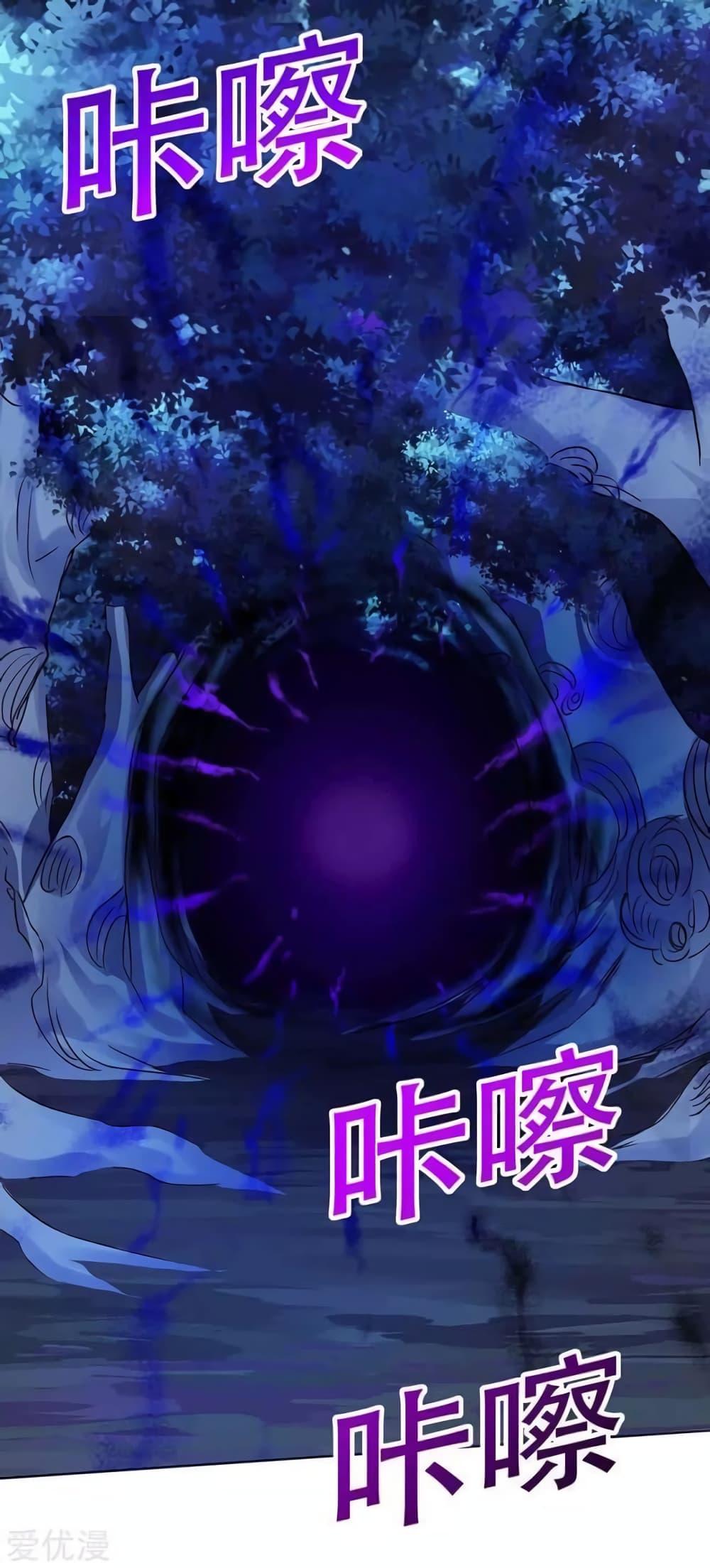 Manga-lc-com อ่านมังงะ อ่านการ์ตูน ออนไลน์ ฟรี Strongest Leveling ตอนที่ 1 2 3 4 5 6 7 8 9 10 11 12 13 14 ฟรี ไม่มีโฆษณา Manga-lc - อ่าน มังงะ อ่าน การ์ตูน ออนไลน์ อ่านมังงะ ฟรี