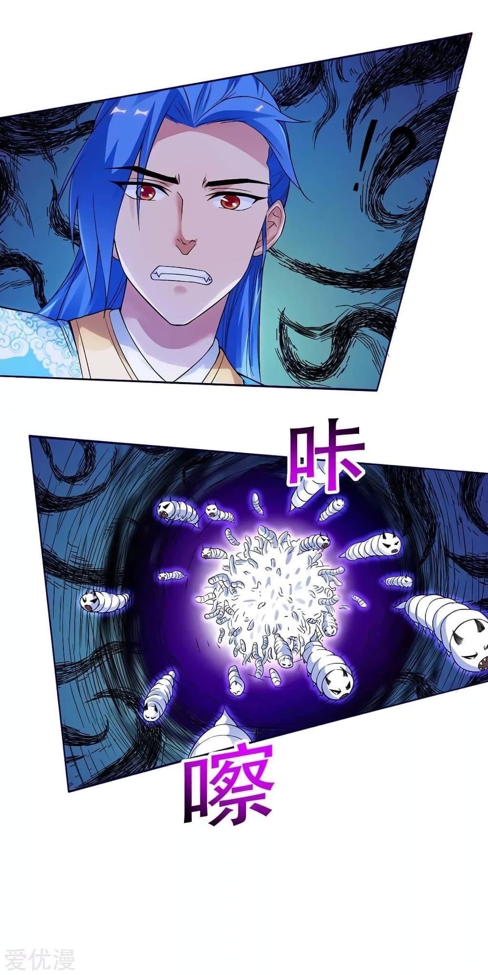 Manga-lc-com อ่านมังงะ อ่านการ์ตูน ออนไลน์ ฟรี Strongest Leveling ตอนที่ 1 2 3 4 5 6 7 8 9 10 11 12 13 14 ฟรี ไม่มีโฆษณา Manga-lc - อ่าน มังงะ อ่าน การ์ตูน ออนไลน์ อ่านมังงะ ฟรี