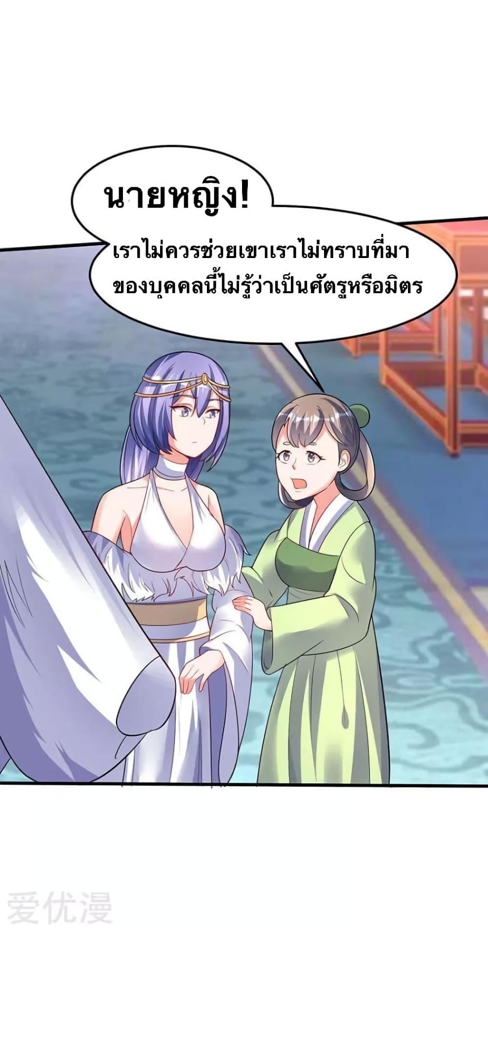 Manga-lc-com อ่านมังงะ อ่านการ์ตูน ออนไลน์ ฟรี Strongest Leveling ตอนที่ 1 2 3 4 5 6 7 8 9 10 11 12 13 14 ฟรี ไม่มีโฆษณา Manga-lc - อ่าน มังงะ อ่าน การ์ตูน ออนไลน์ อ่านมังงะ ฟรี