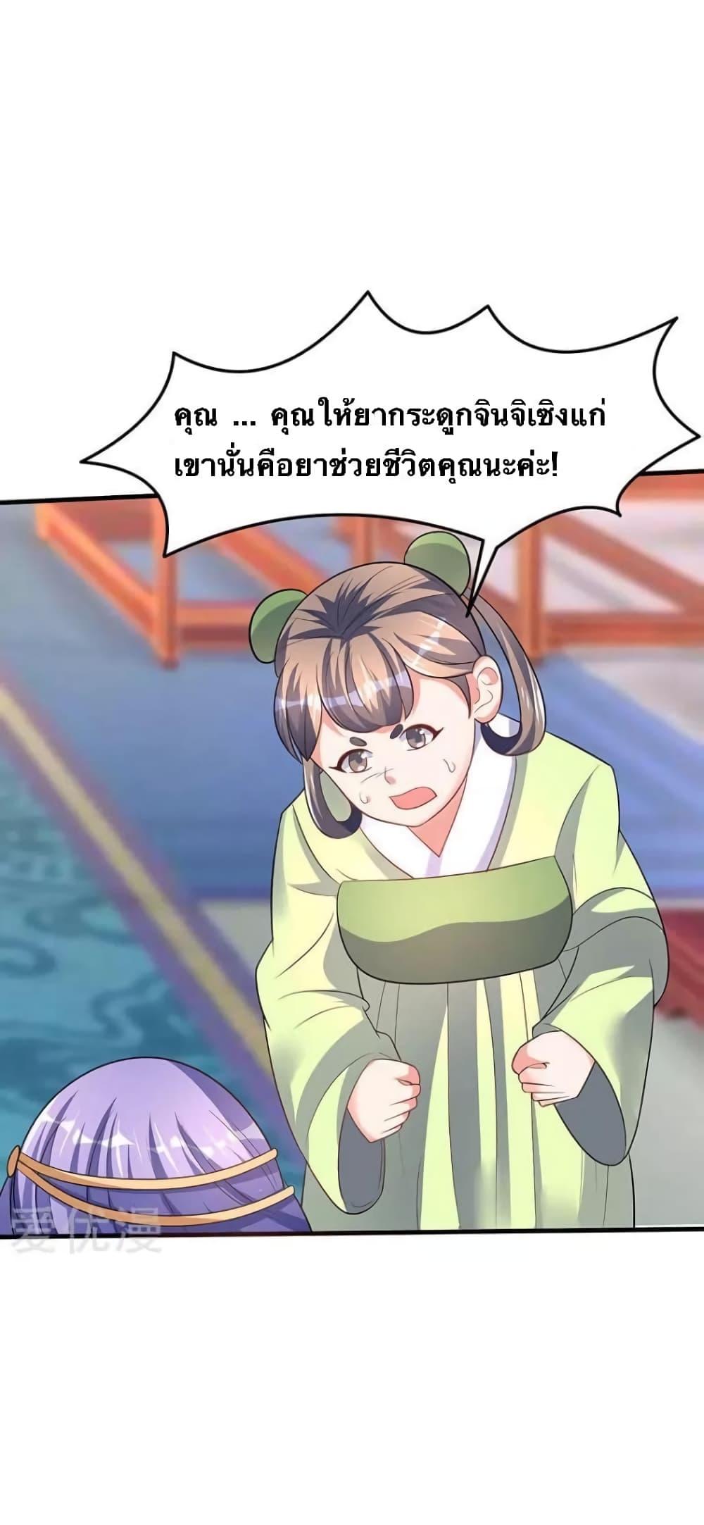 Manga-lc-com อ่านมังงะ อ่านการ์ตูน ออนไลน์ ฟรี Strongest Leveling ตอนที่ 1 2 3 4 5 6 7 8 9 10 11 12 13 14 ฟรี ไม่มีโฆษณา Manga-lc - อ่าน มังงะ อ่าน การ์ตูน ออนไลน์ อ่านมังงะ ฟรี