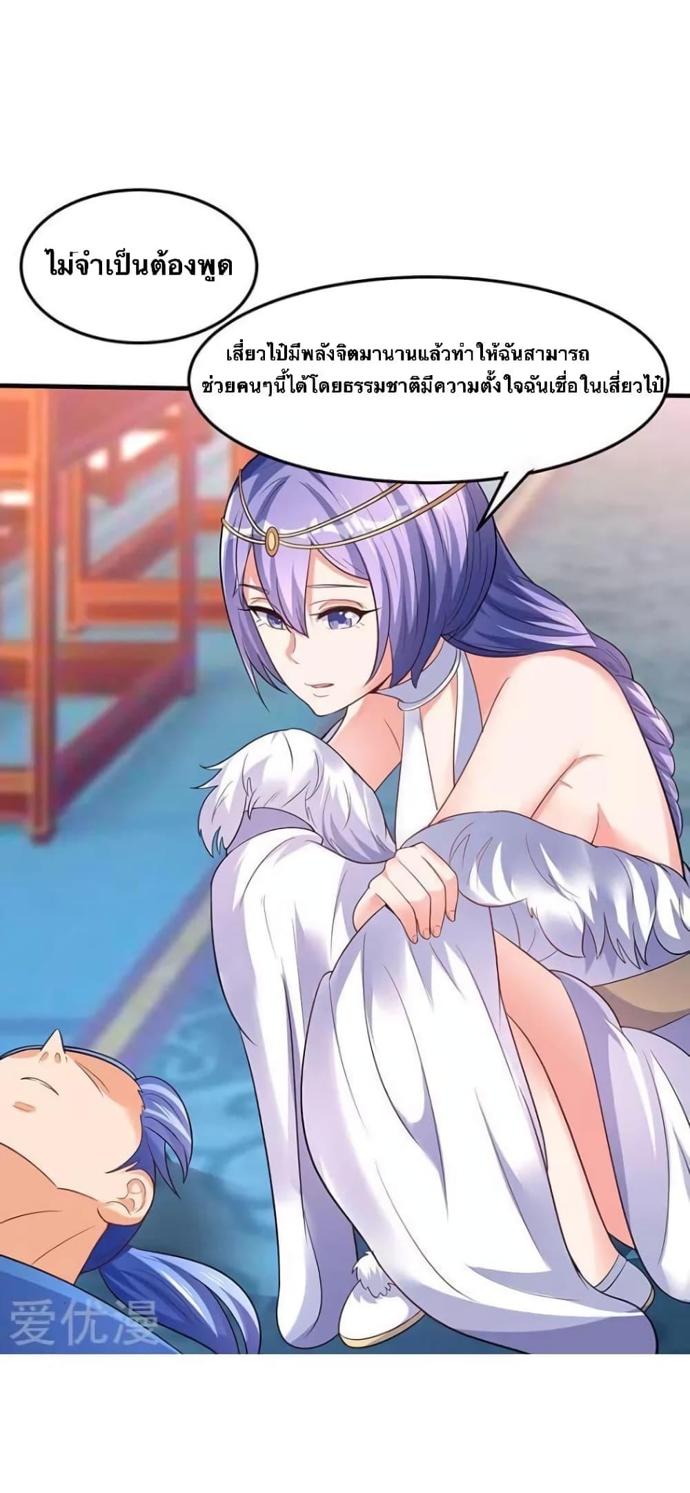 Manga-lc-com อ่านมังงะ อ่านการ์ตูน ออนไลน์ ฟรี Strongest Leveling ตอนที่ 1 2 3 4 5 6 7 8 9 10 11 12 13 14 ฟรี ไม่มีโฆษณา Manga-lc - อ่าน มังงะ อ่าน การ์ตูน ออนไลน์ อ่านมังงะ ฟรี