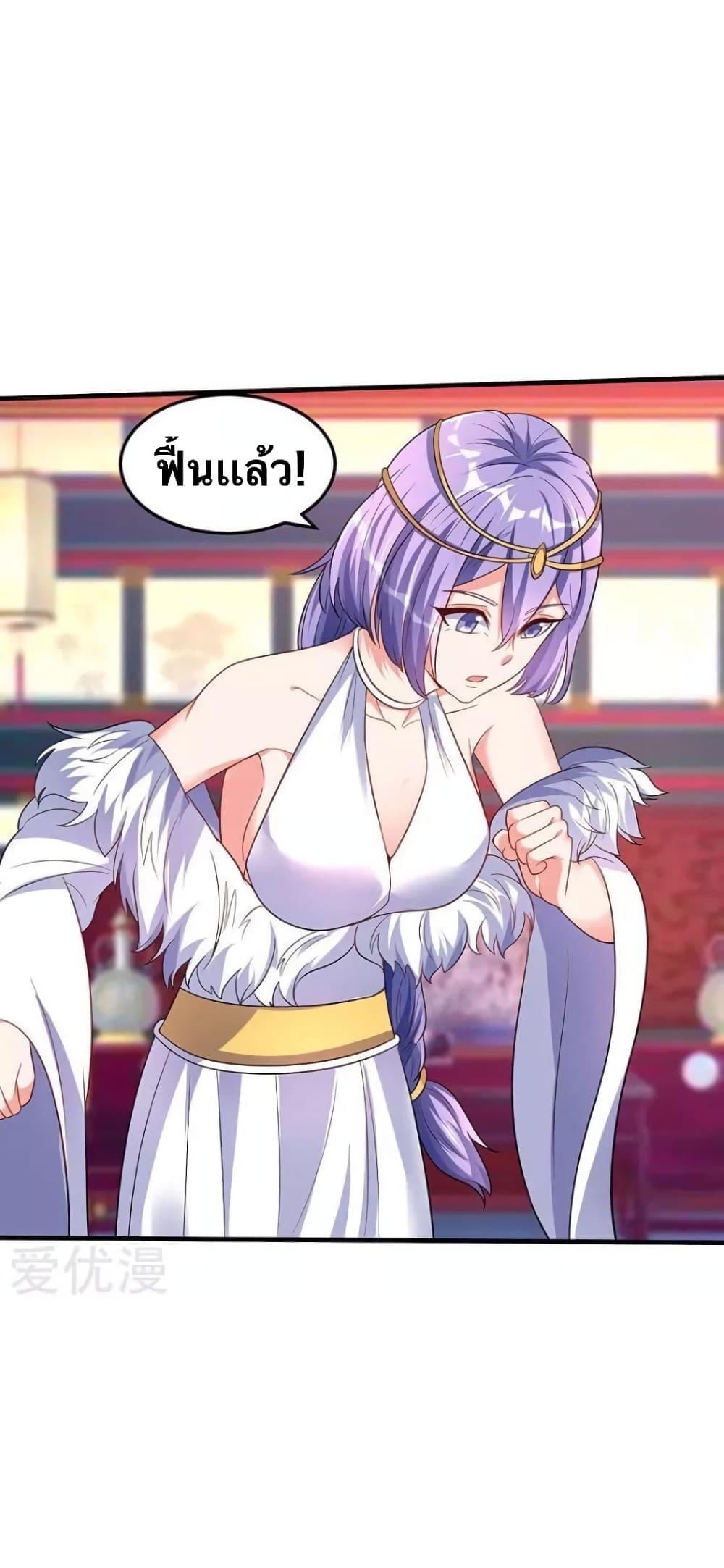 Manga-lc-com อ่านมังงะ อ่านการ์ตูน ออนไลน์ ฟรี Strongest Leveling ตอนที่ 1 2 3 4 5 6 7 8 9 10 11 12 13 14 ฟรี ไม่มีโฆษณา Manga-lc - อ่าน มังงะ อ่าน การ์ตูน ออนไลน์ อ่านมังงะ ฟรี