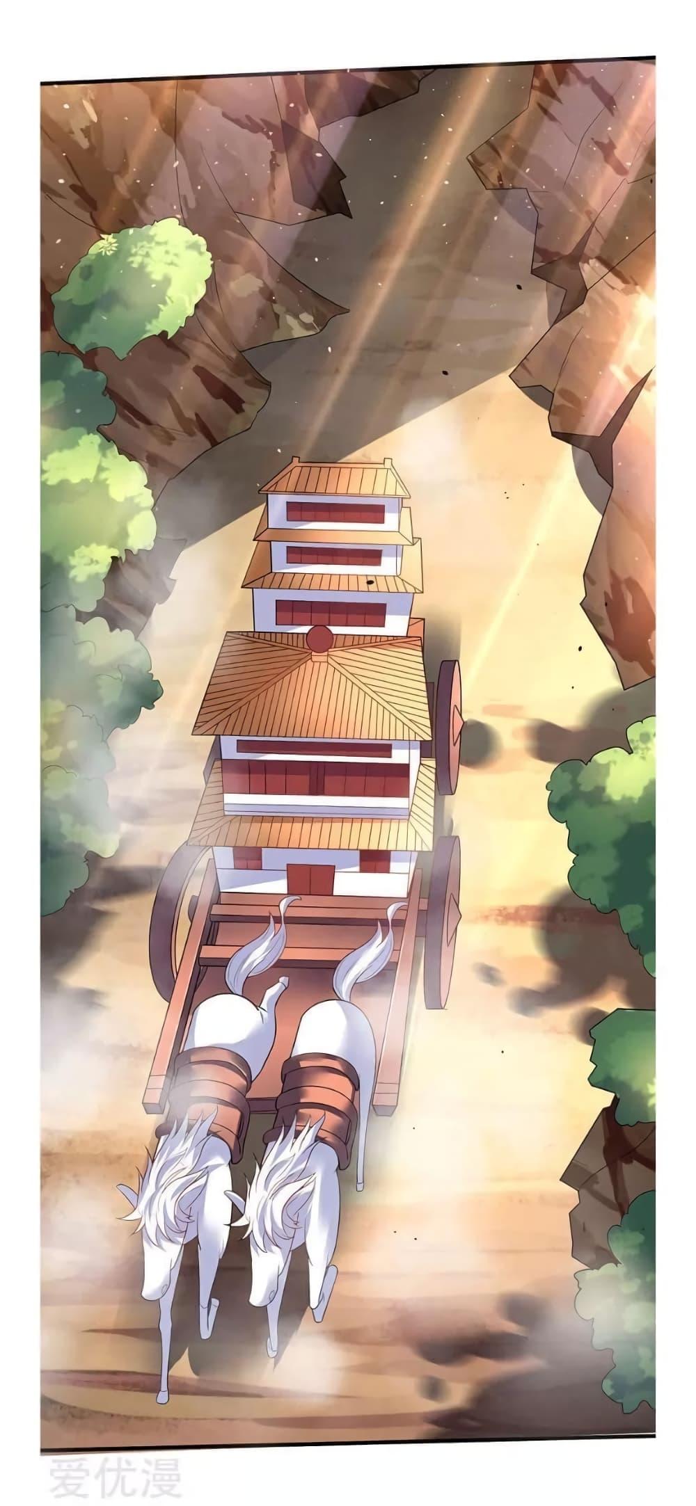 Manga-lc-com อ่านมังงะ อ่านการ์ตูน ออนไลน์ ฟรี Strongest Leveling ตอนที่ 1 2 3 4 5 6 7 8 9 10 11 12 13 14 ฟรี ไม่มีโฆษณา Manga-lc - อ่าน มังงะ อ่าน การ์ตูน ออนไลน์ อ่านมังงะ ฟรี
