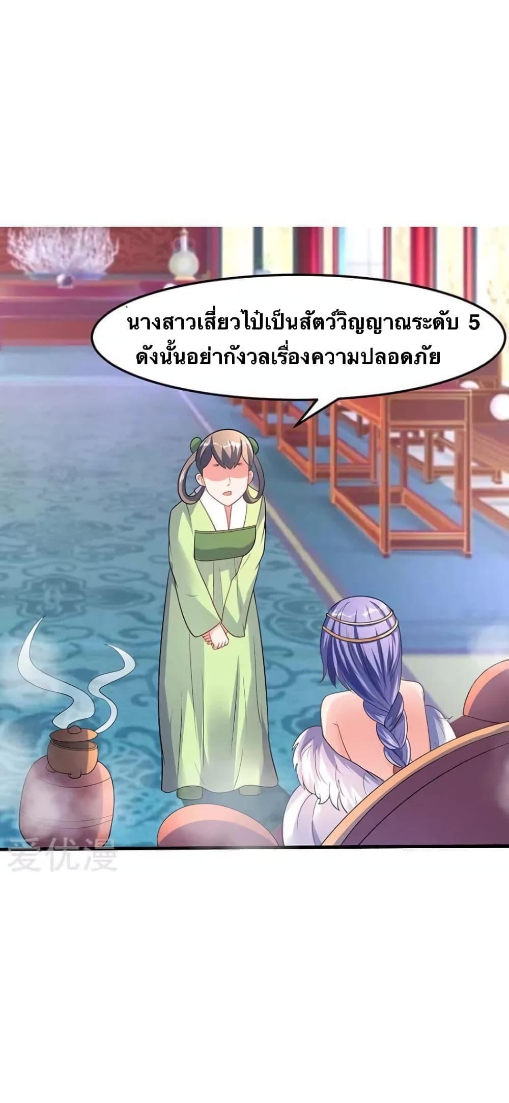 Manga-lc-com อ่านมังงะ อ่านการ์ตูน ออนไลน์ ฟรี Strongest Leveling ตอนที่ 1 2 3 4 5 6 7 8 9 10 11 12 13 14 ฟรี ไม่มีโฆษณา Manga-lc - อ่าน มังงะ อ่าน การ์ตูน ออนไลน์ อ่านมังงะ ฟรี