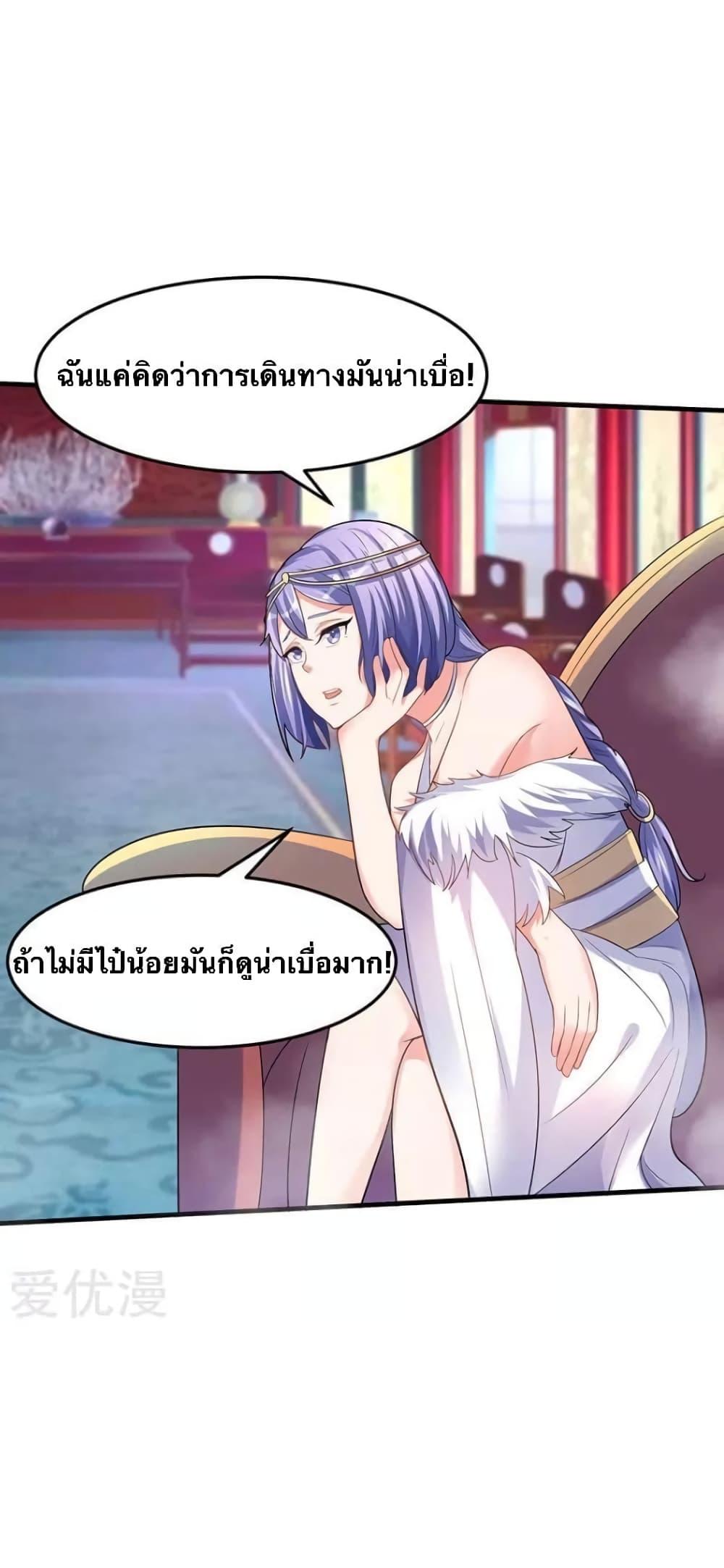 Manga-lc-com อ่านมังงะ อ่านการ์ตูน ออนไลน์ ฟรี Strongest Leveling ตอนที่ 1 2 3 4 5 6 7 8 9 10 11 12 13 14 ฟรี ไม่มีโฆษณา Manga-lc - อ่าน มังงะ อ่าน การ์ตูน ออนไลน์ อ่านมังงะ ฟรี