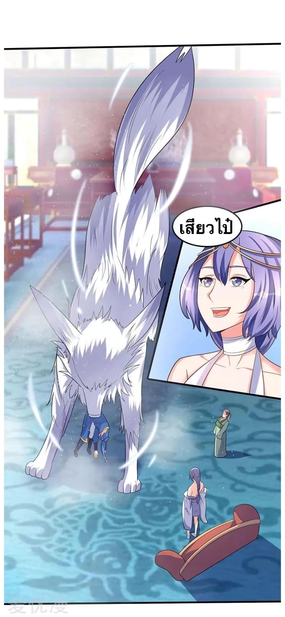 Manga-lc-com อ่านมังงะ อ่านการ์ตูน ออนไลน์ ฟรี Strongest Leveling ตอนที่ 1 2 3 4 5 6 7 8 9 10 11 12 13 14 ฟรี ไม่มีโฆษณา Manga-lc - อ่าน มังงะ อ่าน การ์ตูน ออนไลน์ อ่านมังงะ ฟรี