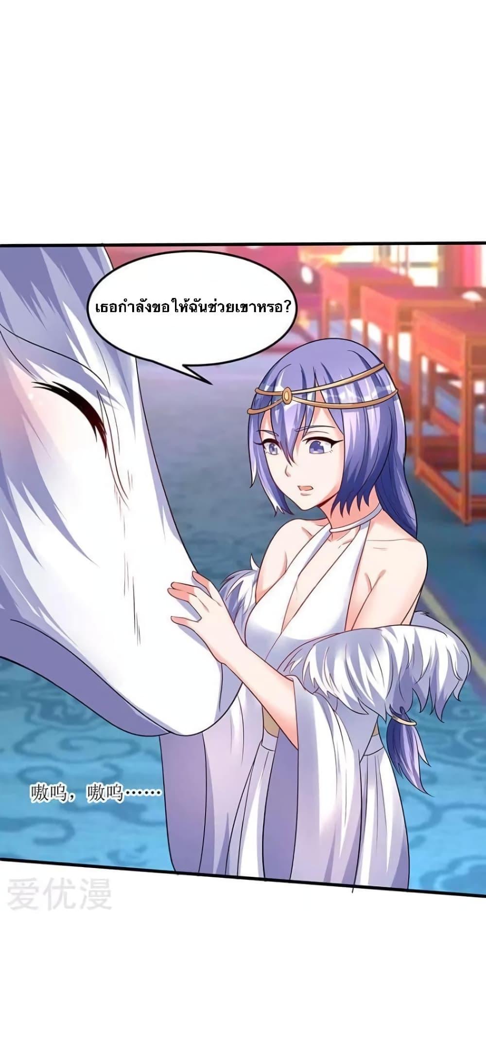 Manga-lc-com อ่านมังงะ อ่านการ์ตูน ออนไลน์ ฟรี Strongest Leveling ตอนที่ 1 2 3 4 5 6 7 8 9 10 11 12 13 14 ฟรี ไม่มีโฆษณา Manga-lc - อ่าน มังงะ อ่าน การ์ตูน ออนไลน์ อ่านมังงะ ฟรี