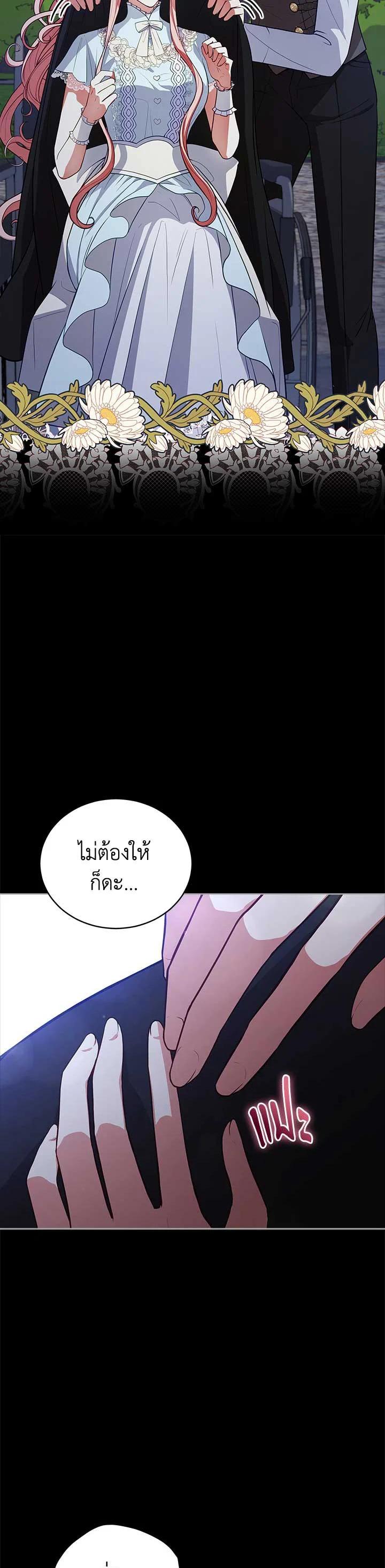 Manga-lc-com อ่านมังงะ อ่านการ์ตูน ออนไลน์ ฟรี Untouchable Lady ตอนที่ 1 2 3 4 5 6 7 8 9 10 11 12 13 14 ฟรี ไม่มีโฆษณา Manga-lc - อ่าน มังงะ อ่าน การ์ตูน ออนไลน์ อ่านมังงะ ฟรี