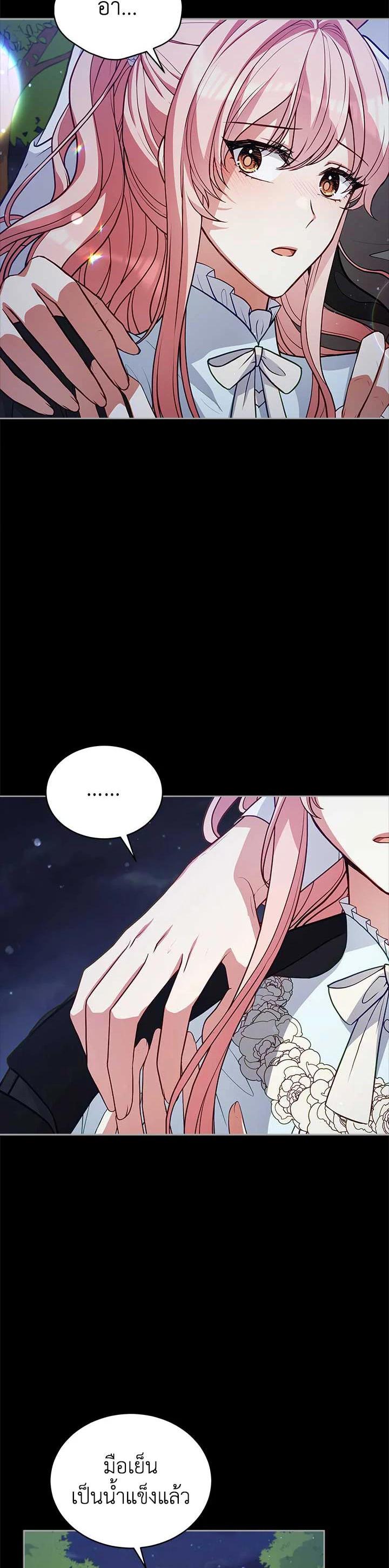 Manga-lc-com อ่านมังงะ อ่านการ์ตูน ออนไลน์ ฟรี Untouchable Lady ตอนที่ 1 2 3 4 5 6 7 8 9 10 11 12 13 14 ฟรี ไม่มีโฆษณา Manga-lc - อ่าน มังงะ อ่าน การ์ตูน ออนไลน์ อ่านมังงะ ฟรี