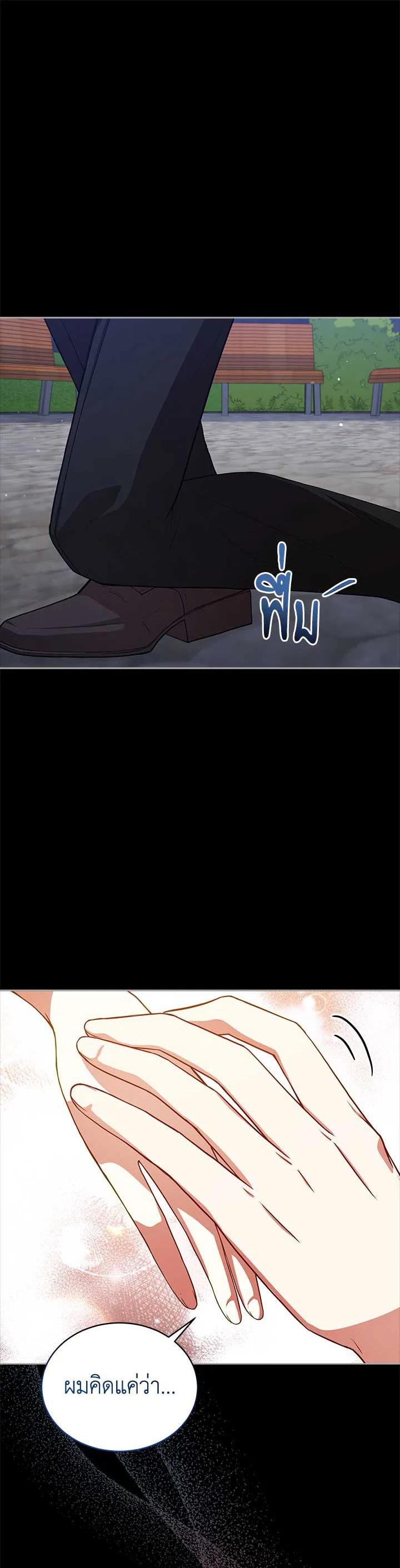 Manga-lc-com อ่านมังงะ อ่านการ์ตูน ออนไลน์ ฟรี Untouchable Lady ตอนที่ 1 2 3 4 5 6 7 8 9 10 11 12 13 14 ฟรี ไม่มีโฆษณา Manga-lc - อ่าน มังงะ อ่าน การ์ตูน ออนไลน์ อ่านมังงะ ฟรี