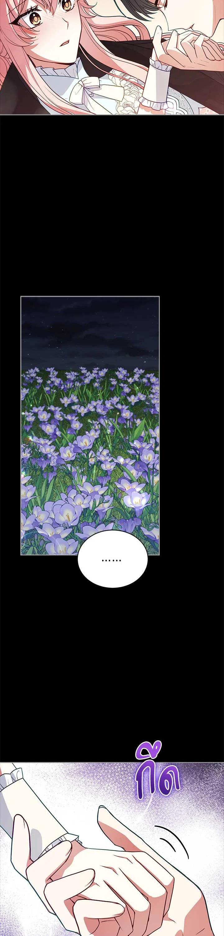 Manga-lc-com อ่านมังงะ อ่านการ์ตูน ออนไลน์ ฟรี Untouchable Lady ตอนที่ 1 2 3 4 5 6 7 8 9 10 11 12 13 14 ฟรี ไม่มีโฆษณา Manga-lc - อ่าน มังงะ อ่าน การ์ตูน ออนไลน์ อ่านมังงะ ฟรี