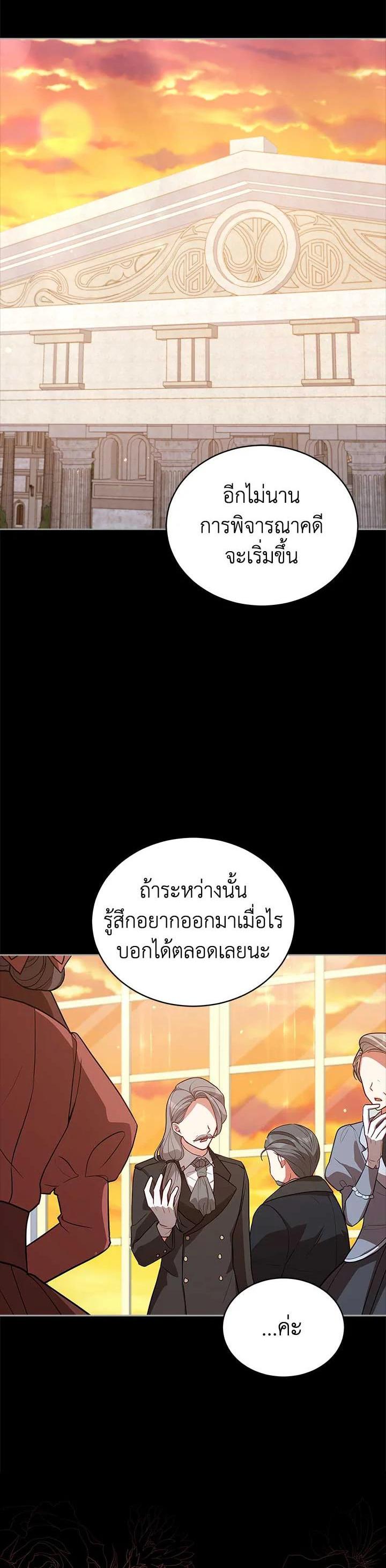 Manga-lc-com อ่านมังงะ อ่านการ์ตูน ออนไลน์ ฟรี Untouchable Lady ตอนที่ 1 2 3 4 5 6 7 8 9 10 11 12 13 14 ฟรี ไม่มีโฆษณา Manga-lc - อ่าน มังงะ อ่าน การ์ตูน ออนไลน์ อ่านมังงะ ฟรี